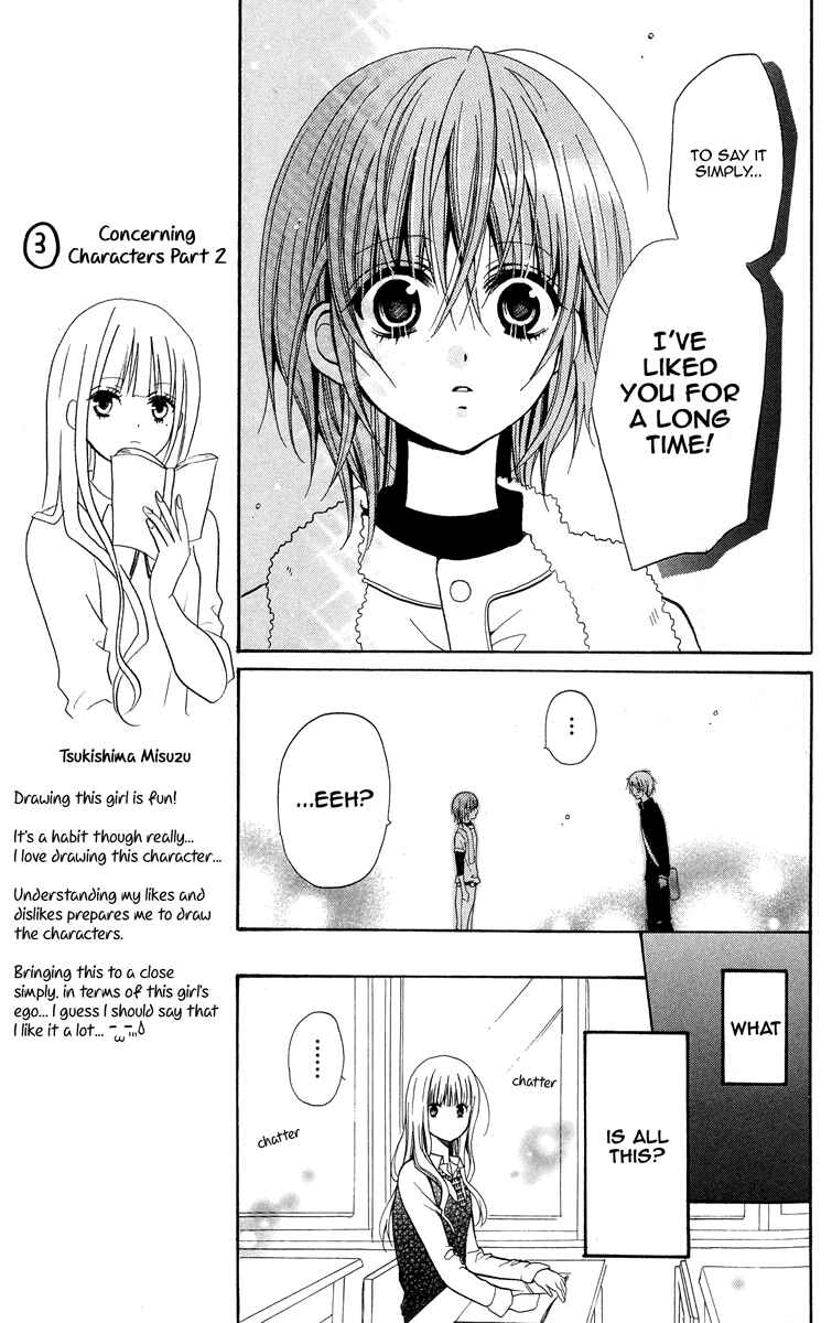 Page 9 Chapter 2 Blue Friend