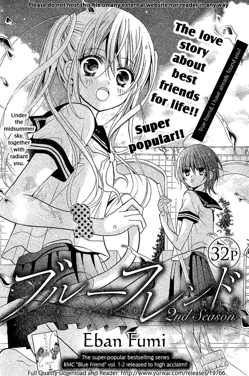 Page 1 Chapter 11 Blue Friend