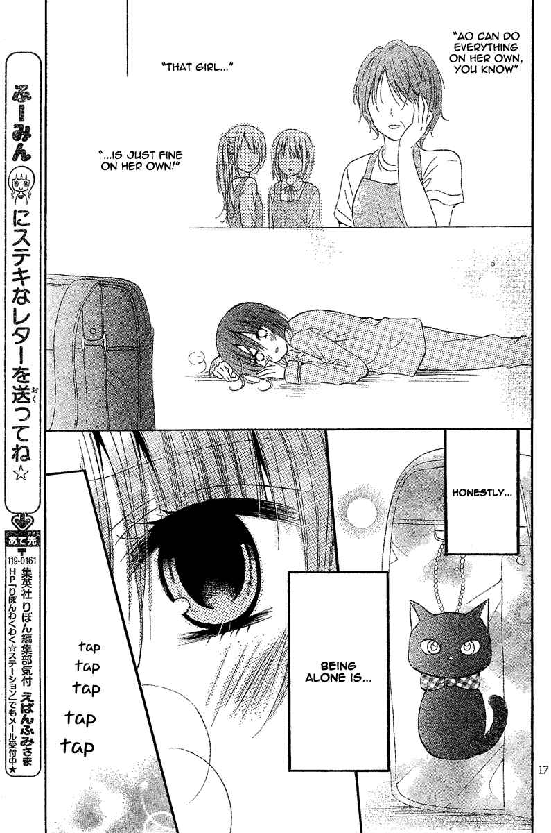 Page 17 Chapter 12 Blue Friend