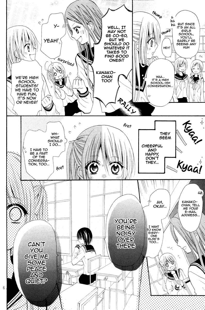 Page 6 Chapter 9 Blue Friend