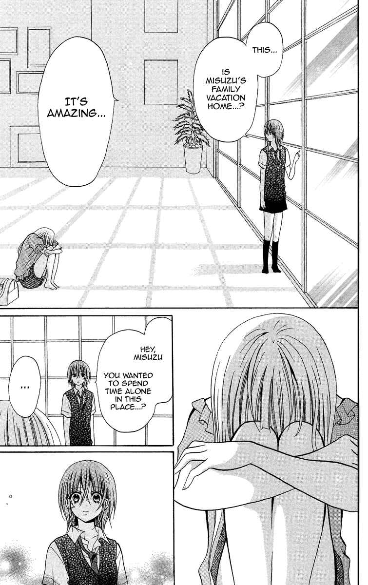 Page 3 Chapter 7 Blue Friend