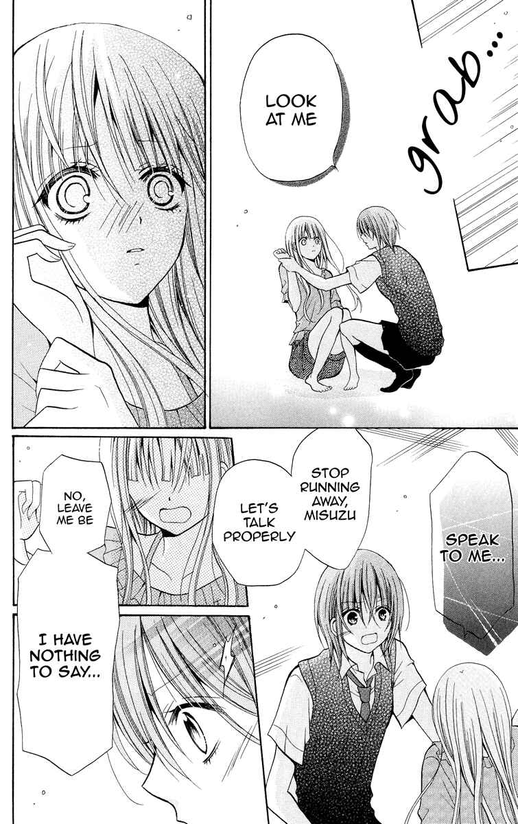 Page 4 Chapter 7 Blue Friend