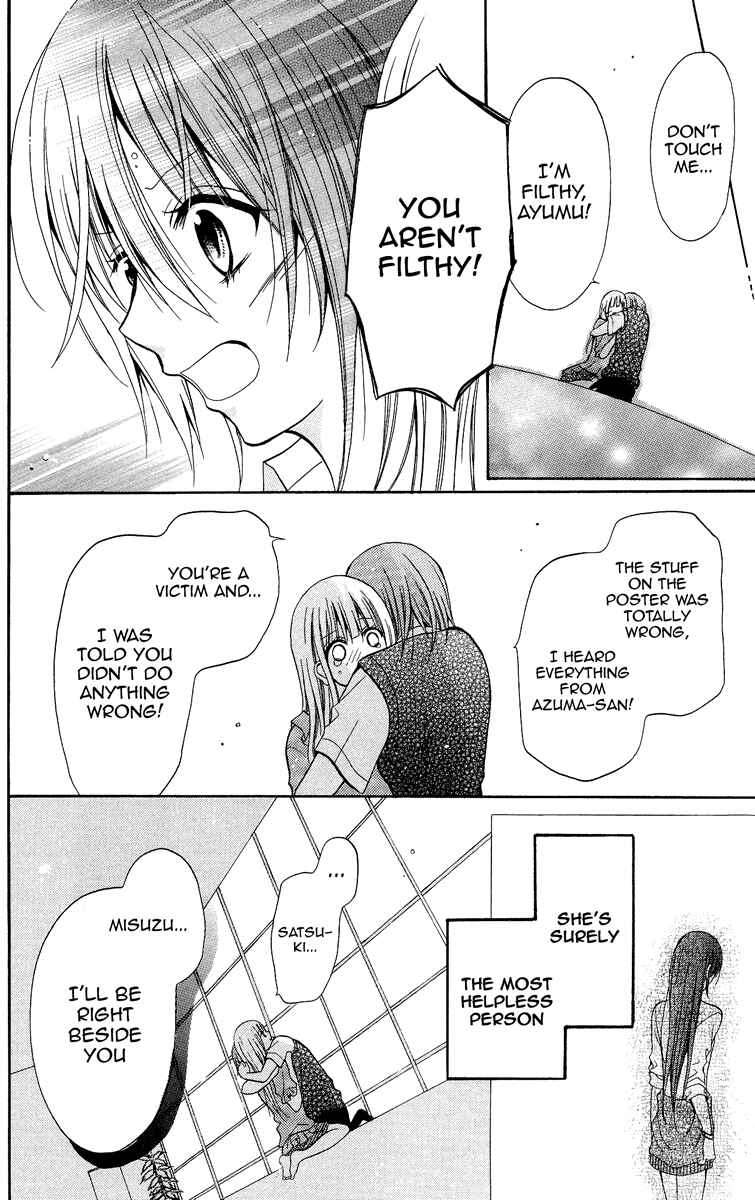 Page 6 Chapter 7 Blue Friend
