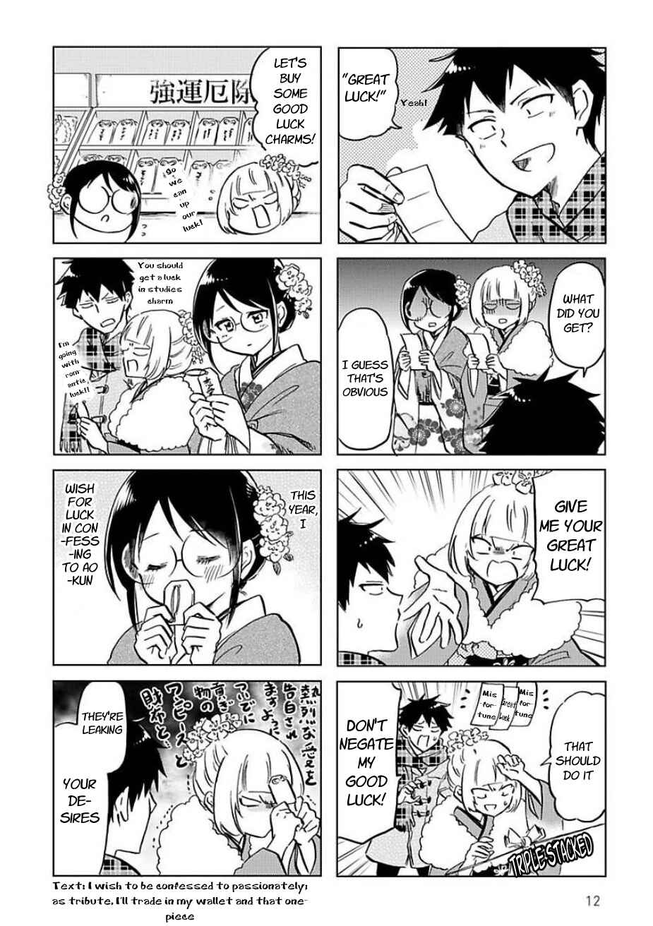 Page 4 Chapter 38 Futago Complex