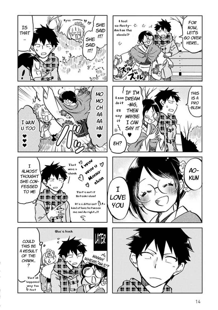 Page 6 Chapter 38 Futago Complex