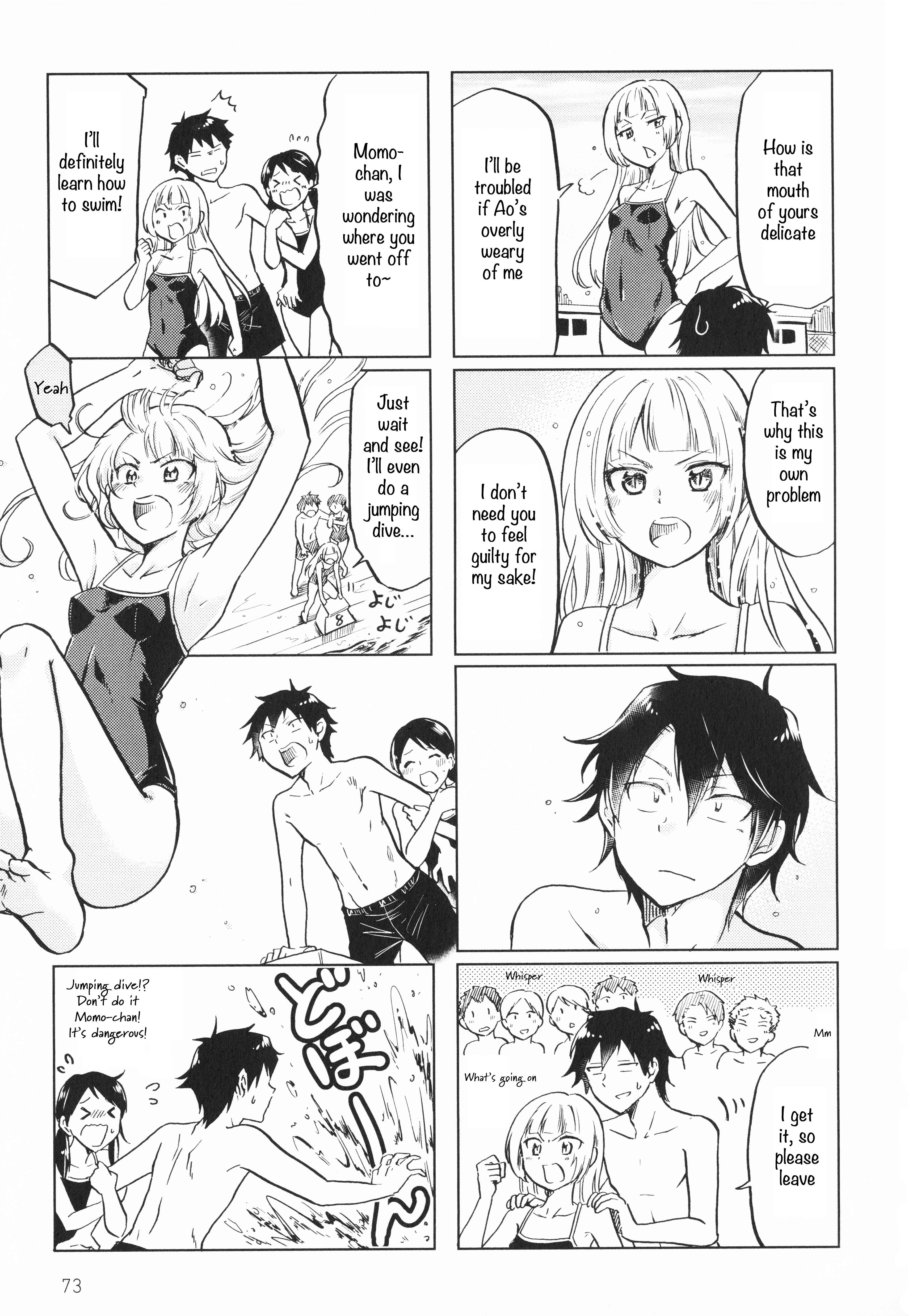 Page 5 Chapter 11 Futago Complex