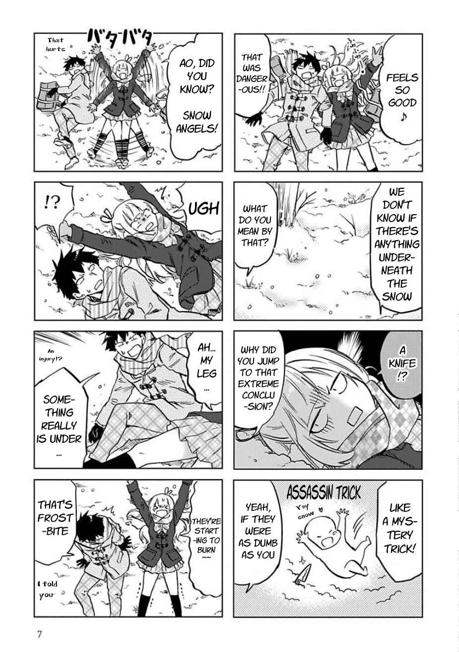 Page 8 Chapter 37 Futago Complex