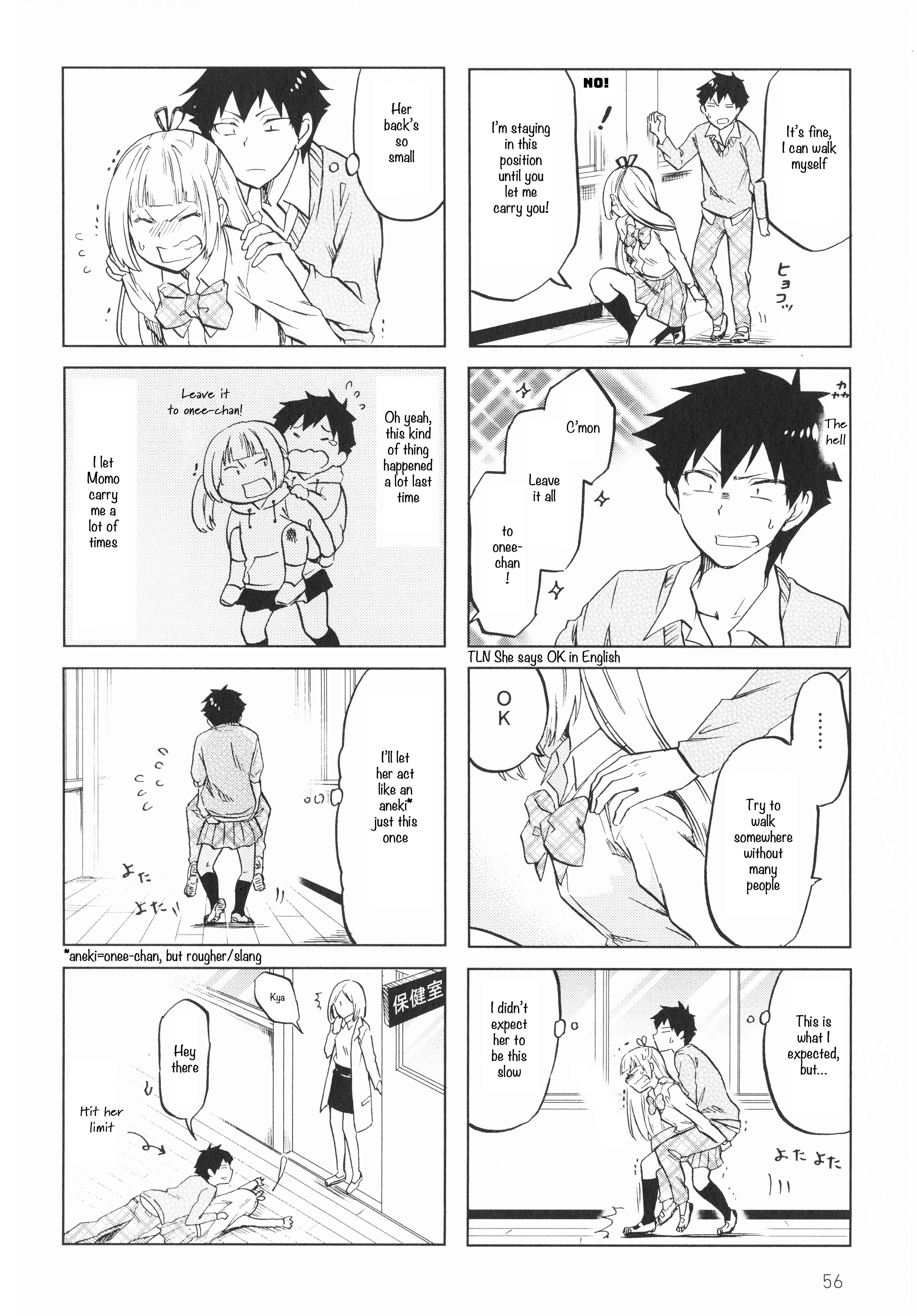 Page 8 Chapter 8 Futago Complex