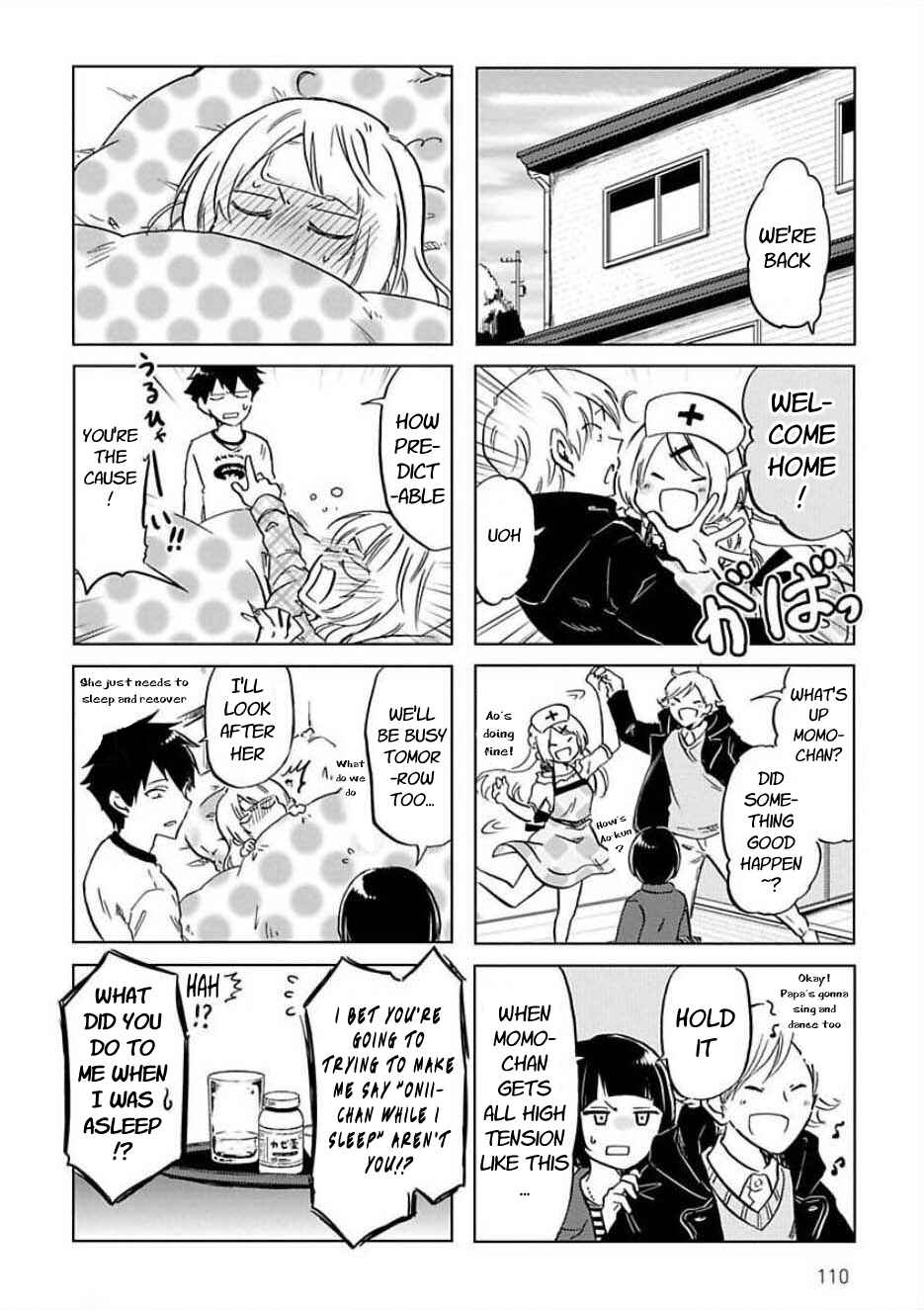 Page 8 Chapter 34 Futago Complex