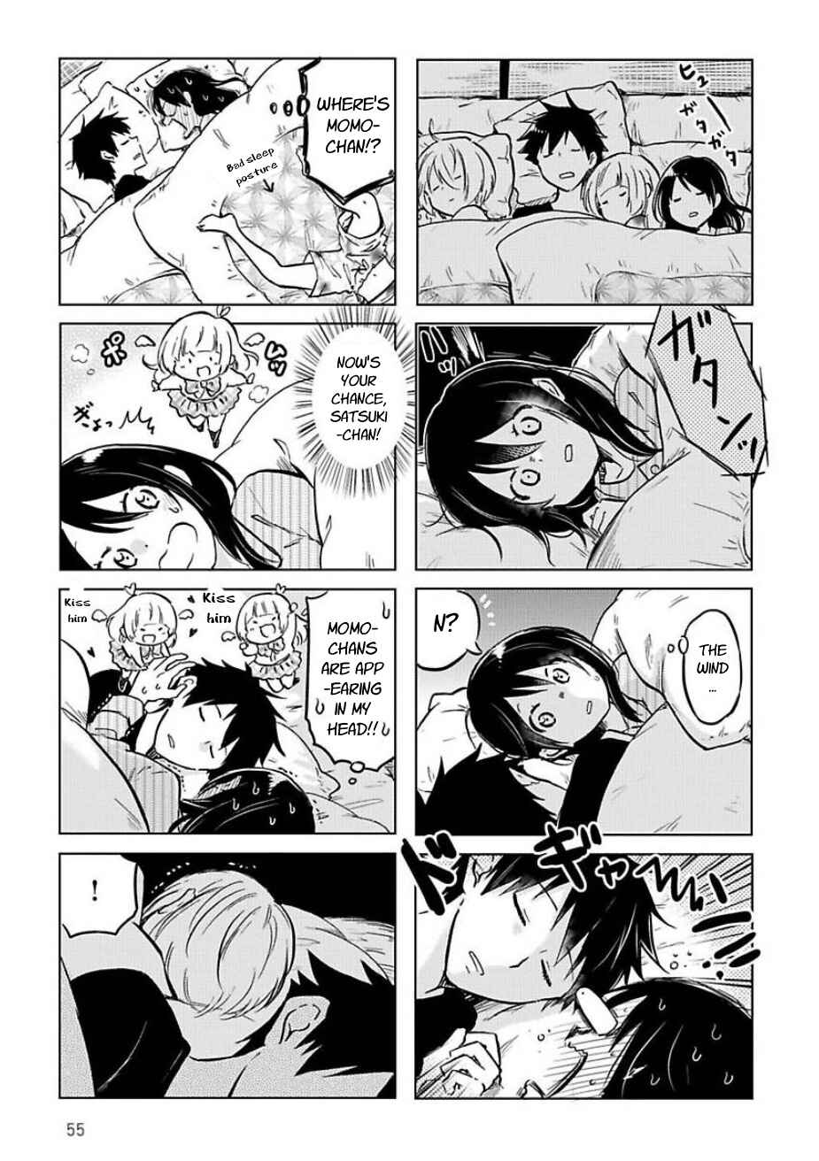 Page 5 Chapter 44 Futago Complex