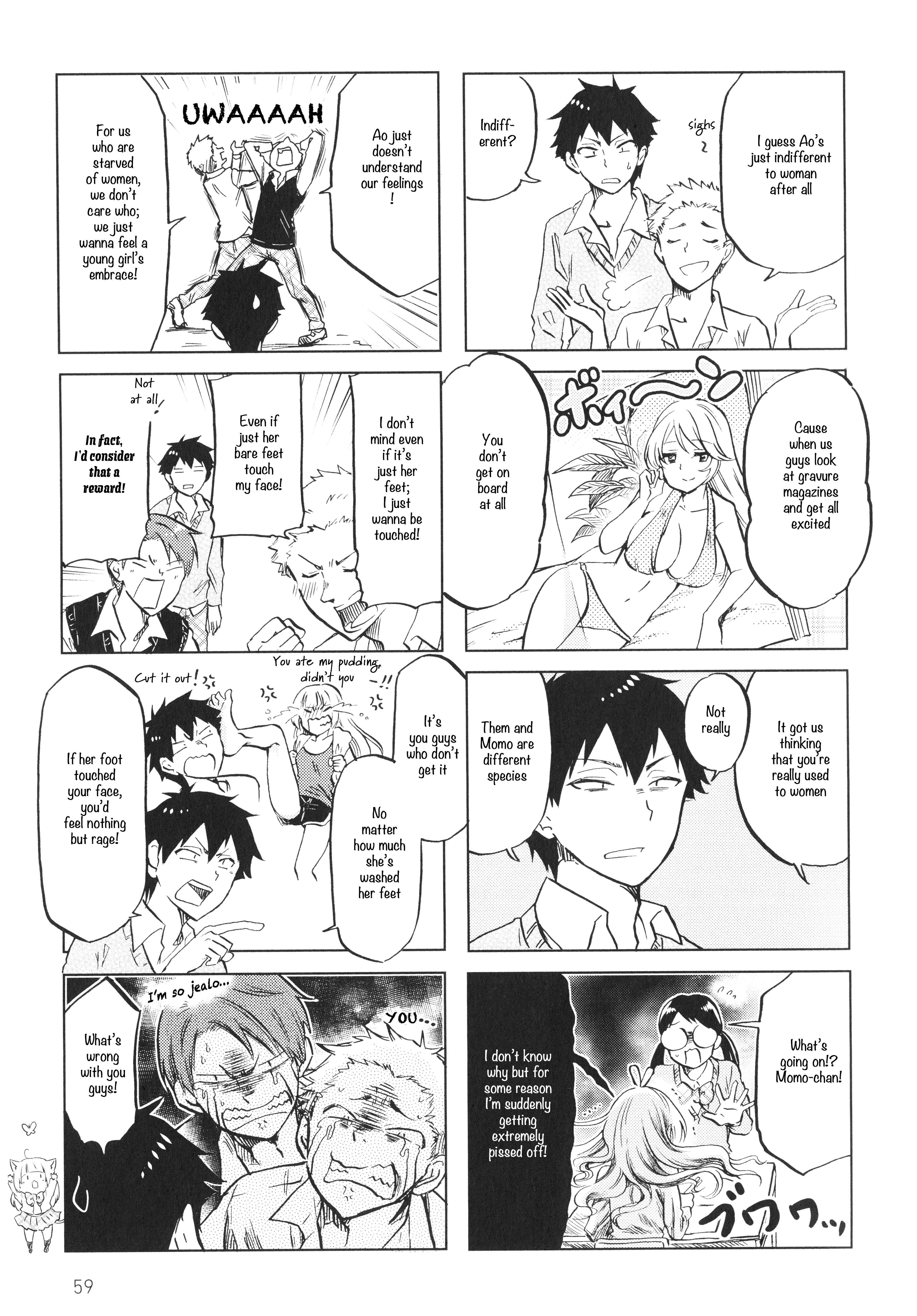 Page 3 Chapter 9 Futago Complex