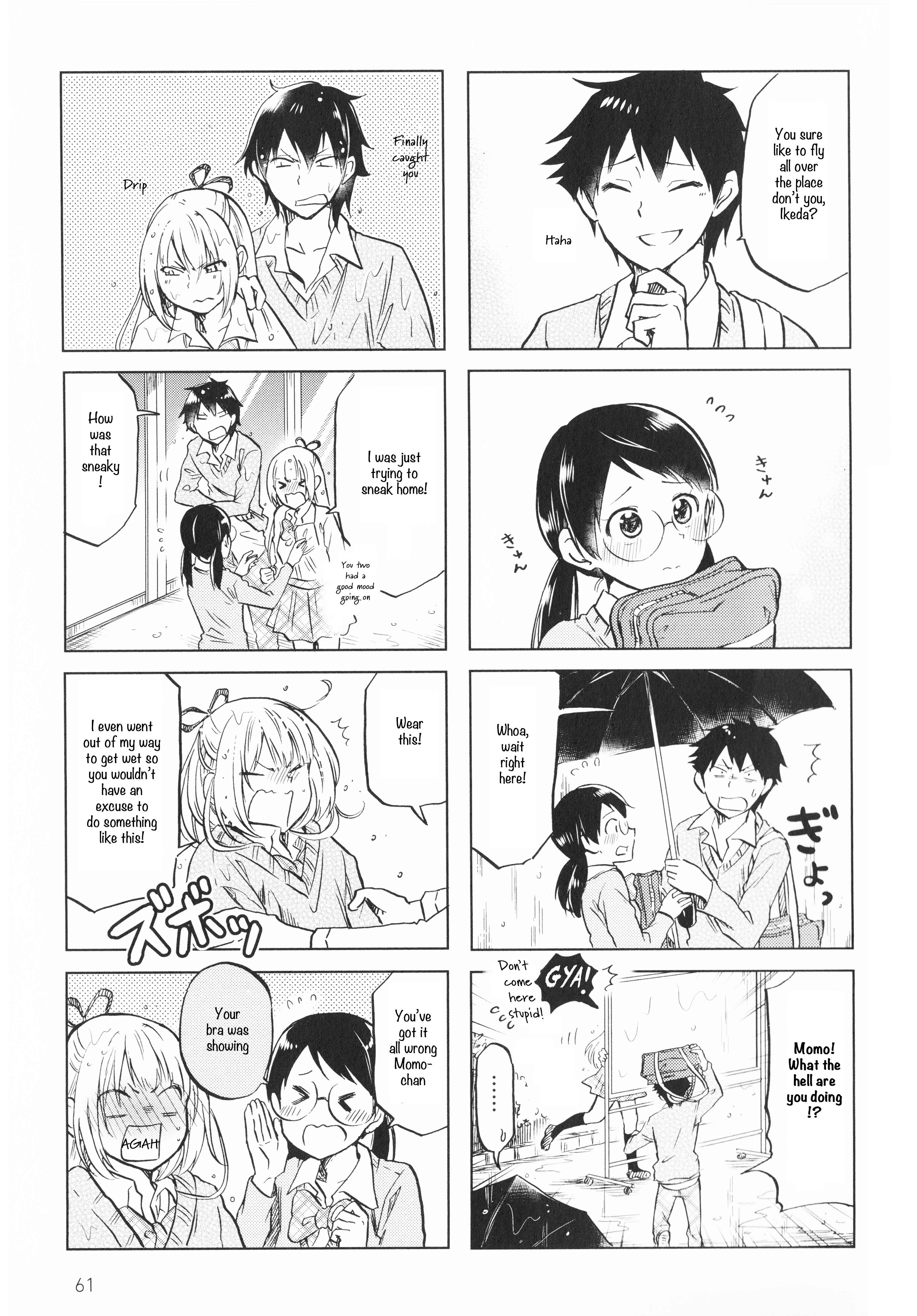 Page 5 Chapter 9 Futago Complex