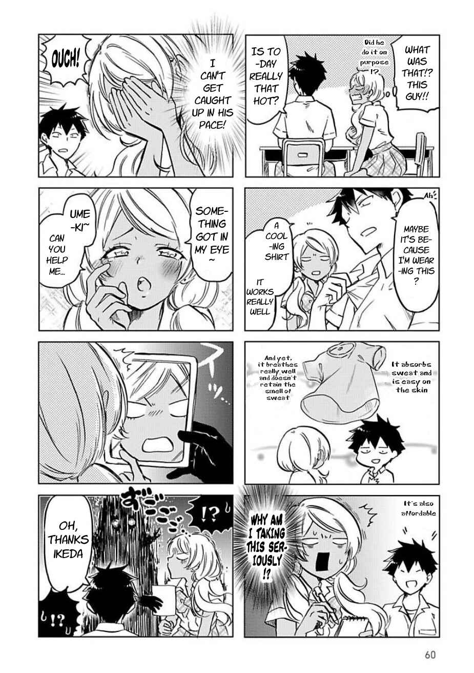 Page 4 Chapter 45 Futago Complex