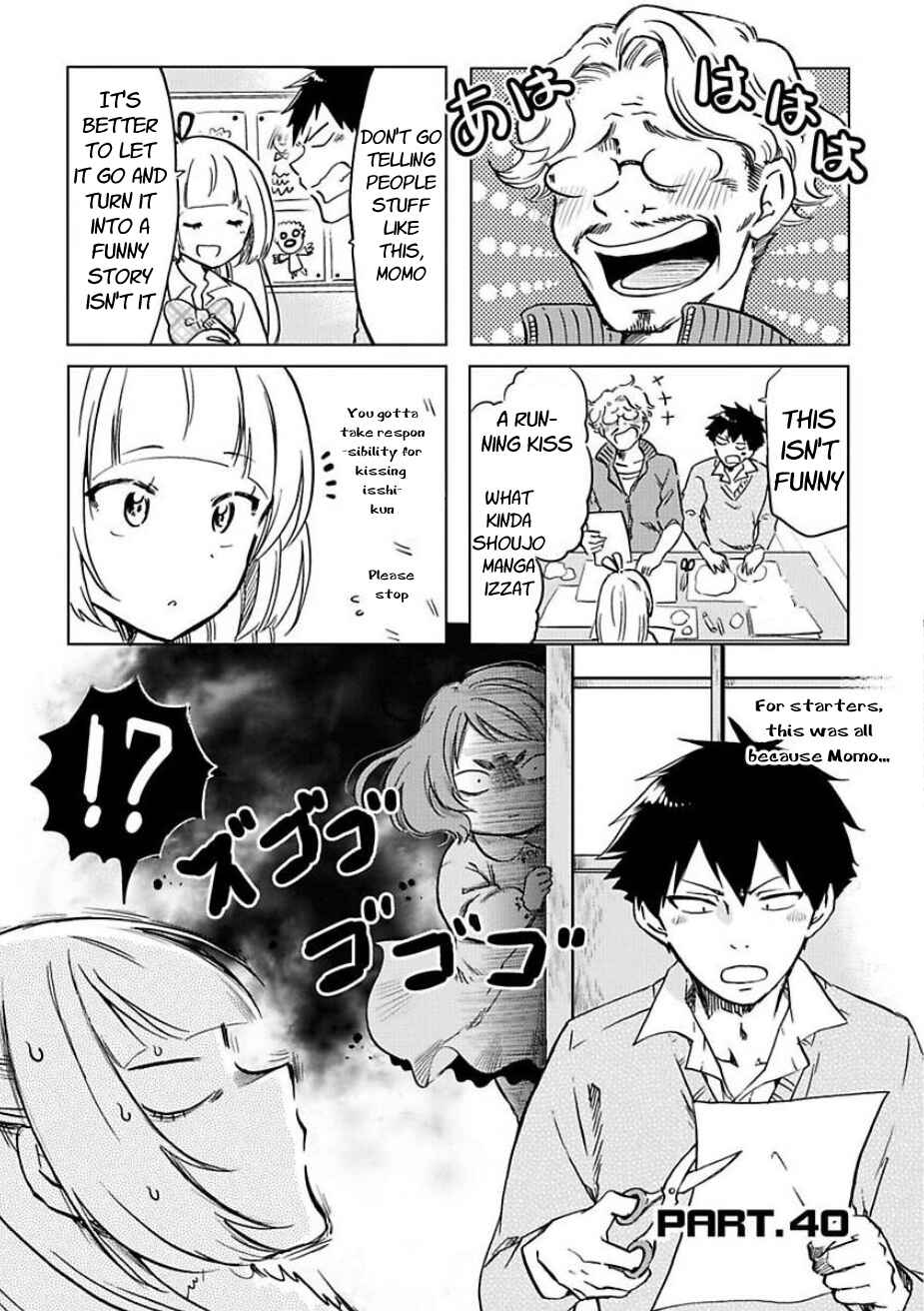 Page 1 Chapter 40 Futago Complex