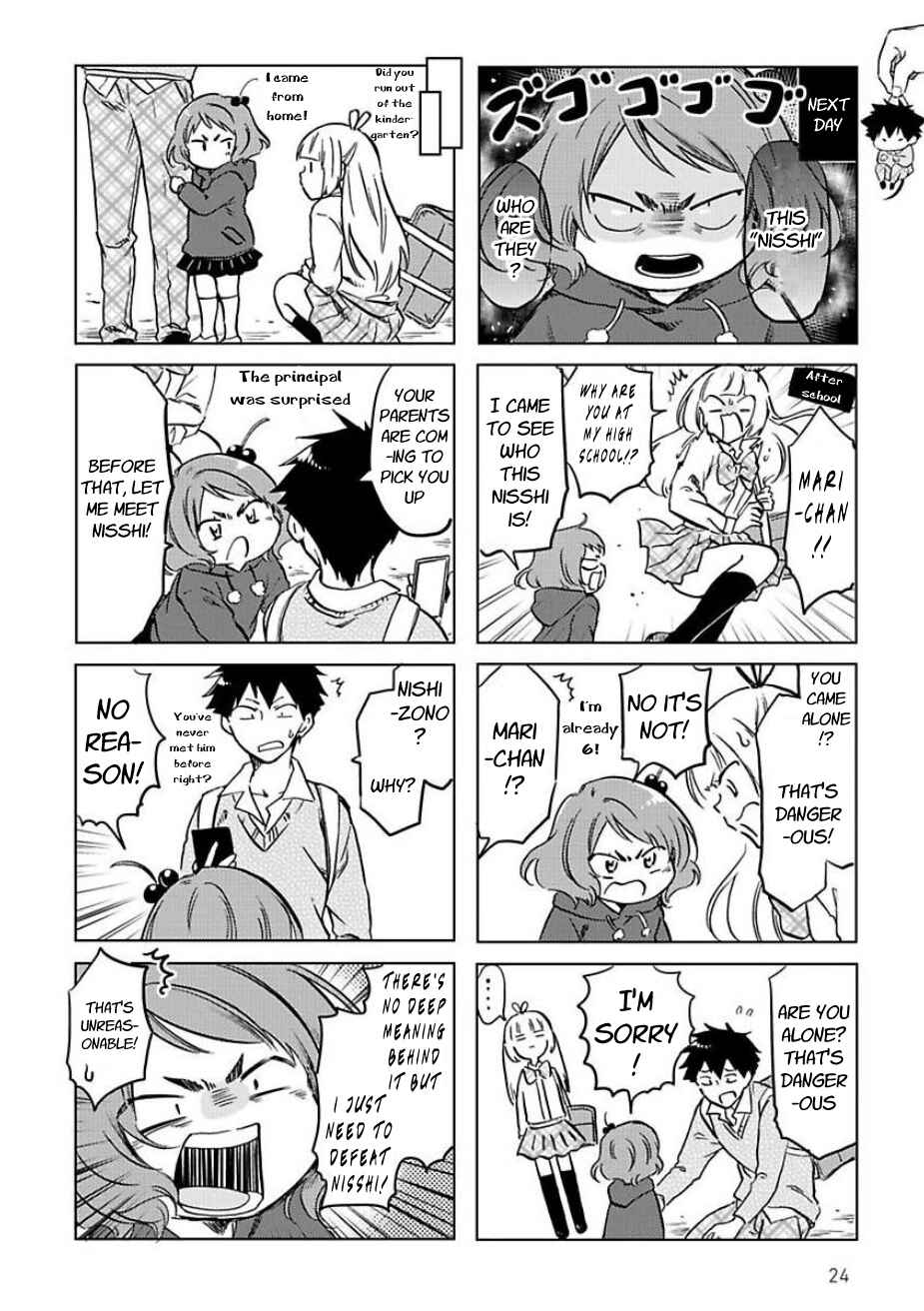 Page 2 Chapter 40 Futago Complex