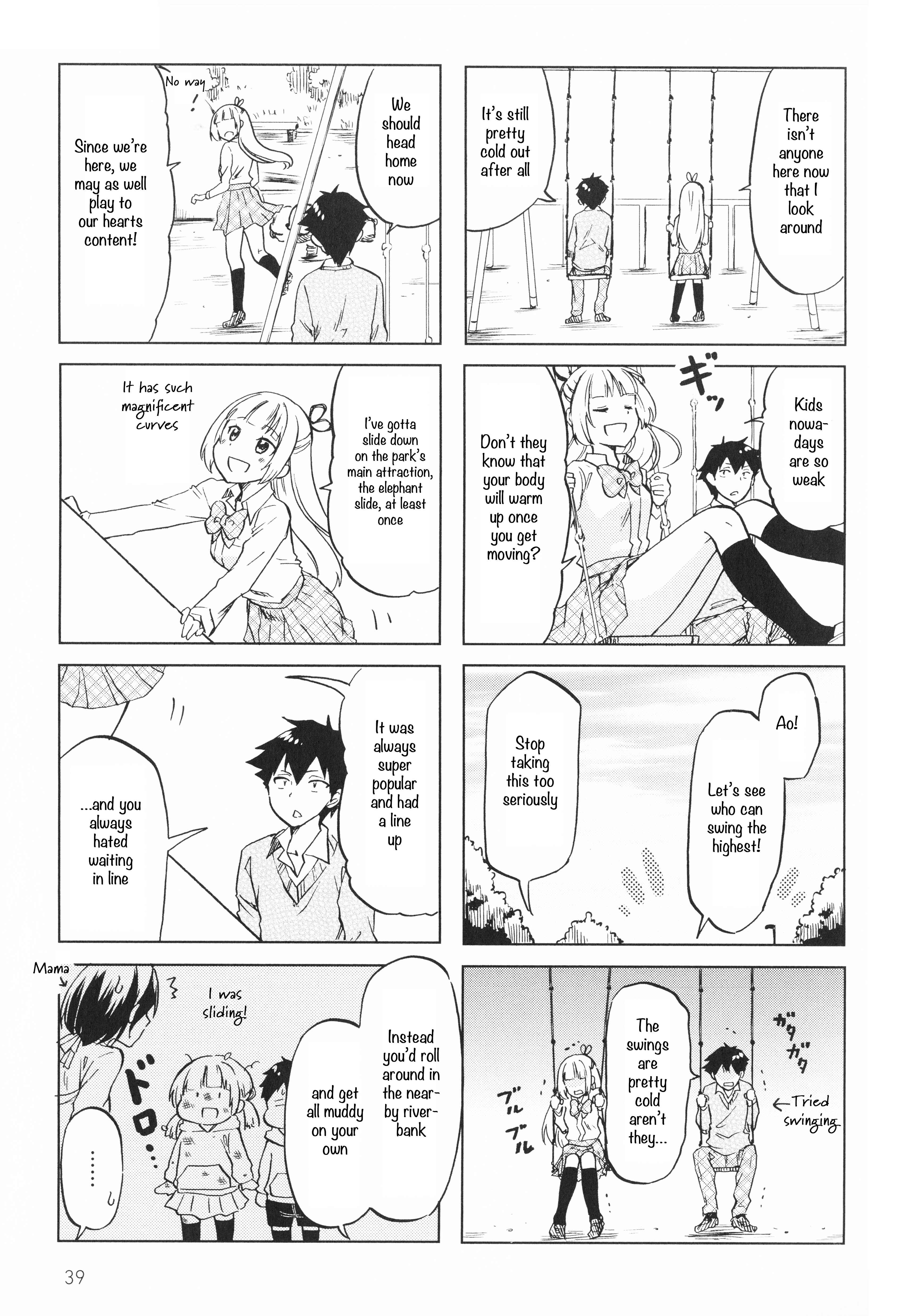 Page 5 Chapter 6 Futago Complex