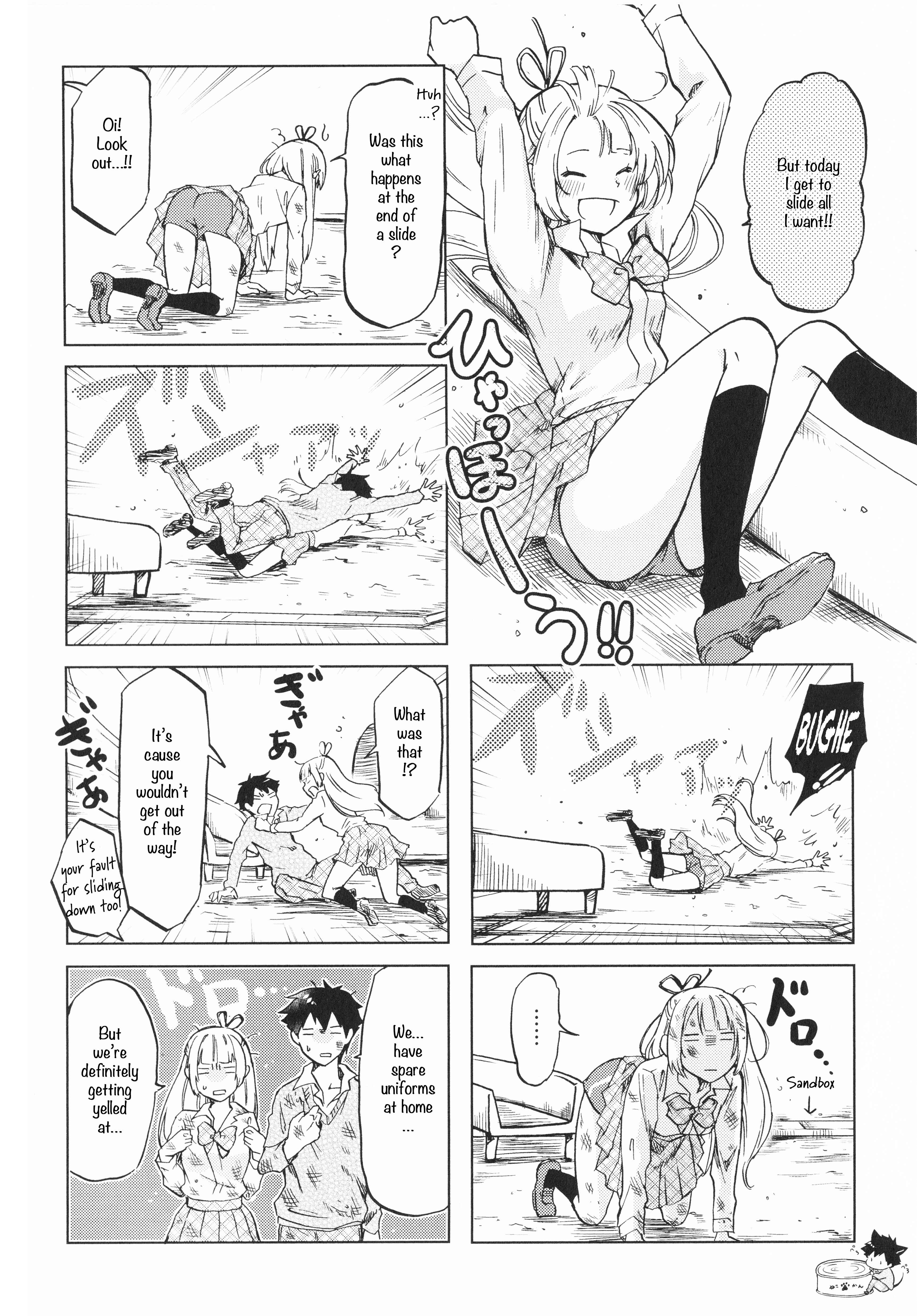 Page 6 Chapter 6 Futago Complex