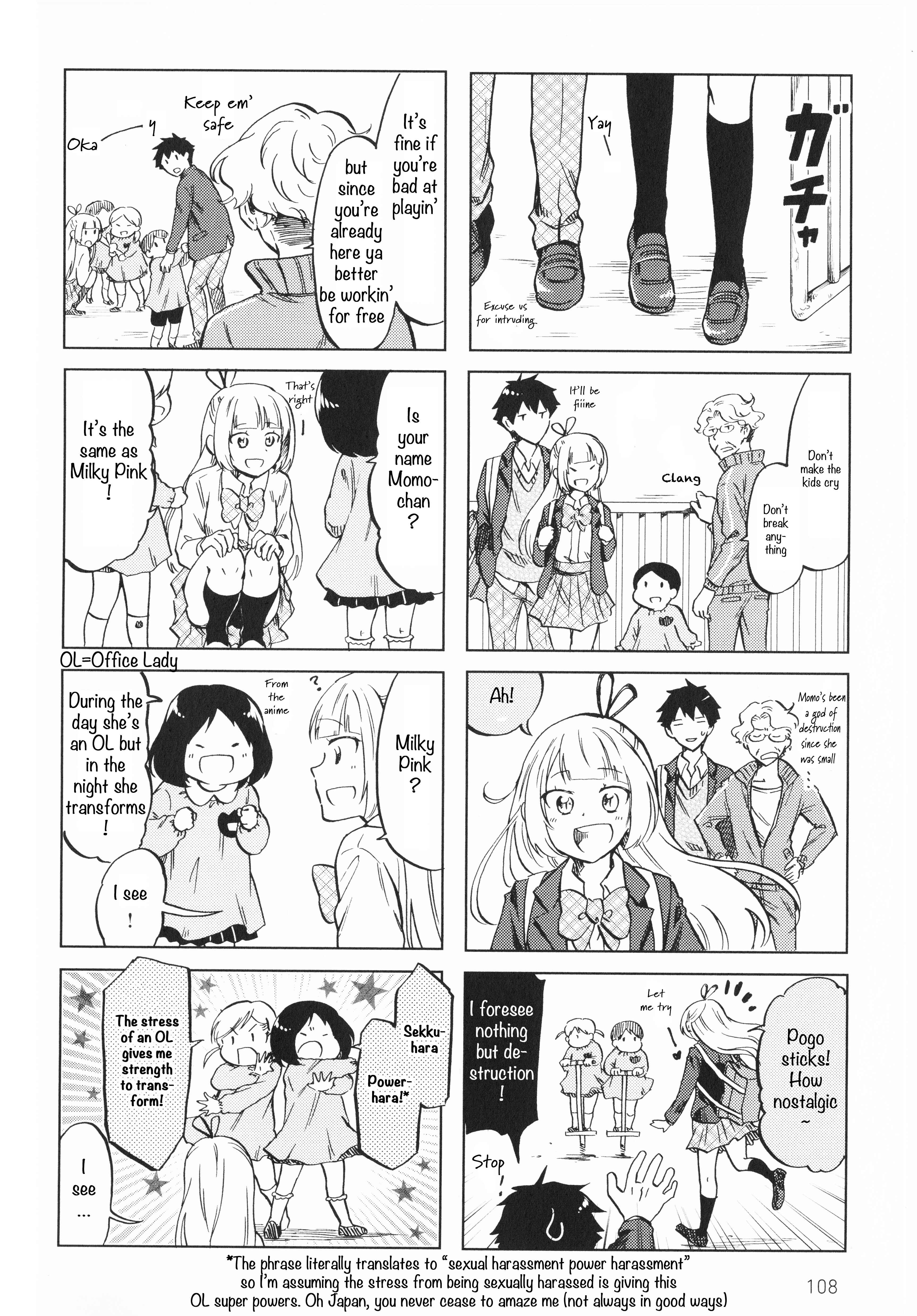 Page 2 Chapter 17 Futago Complex