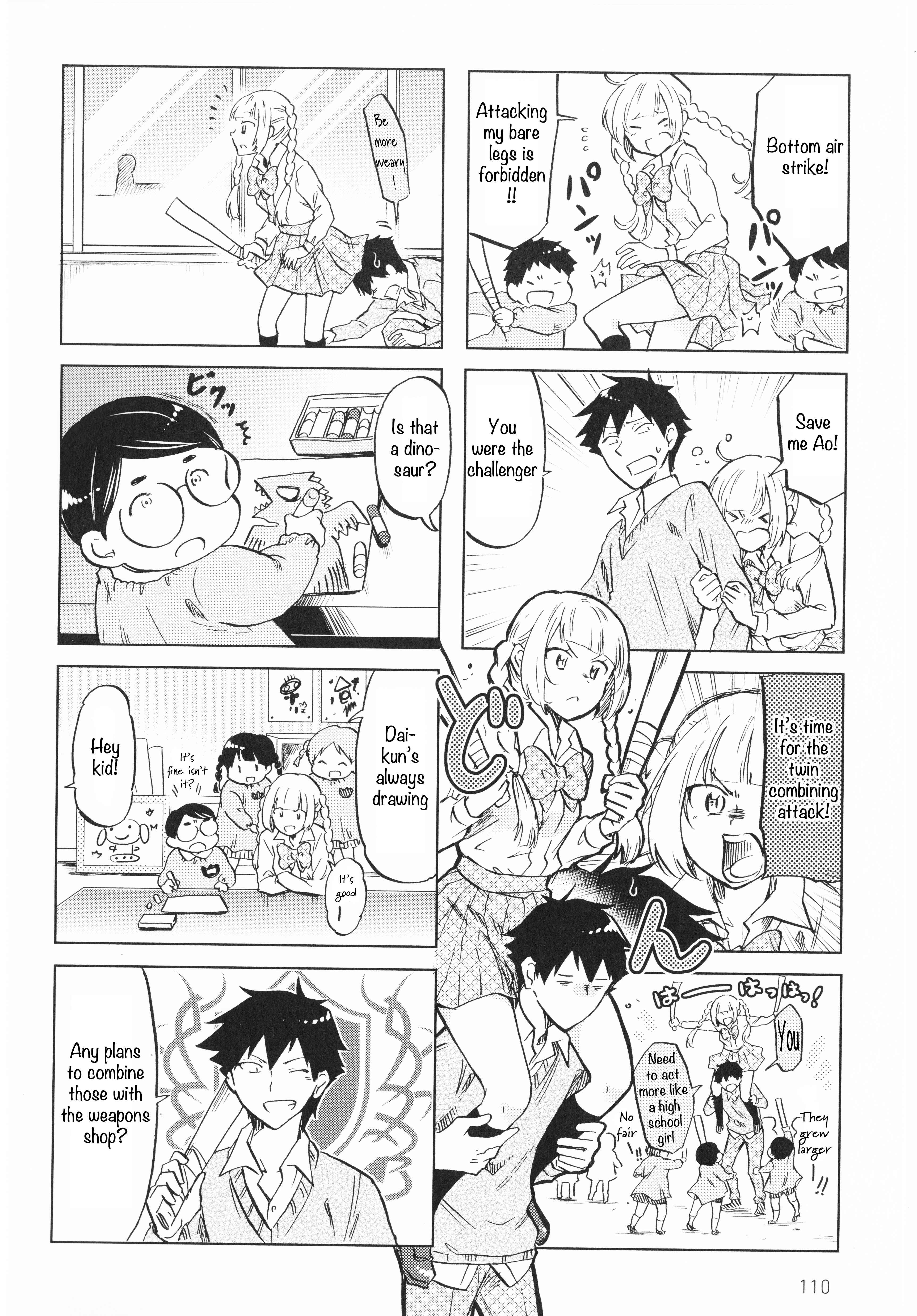 Page 4 Chapter 17 Futago Complex