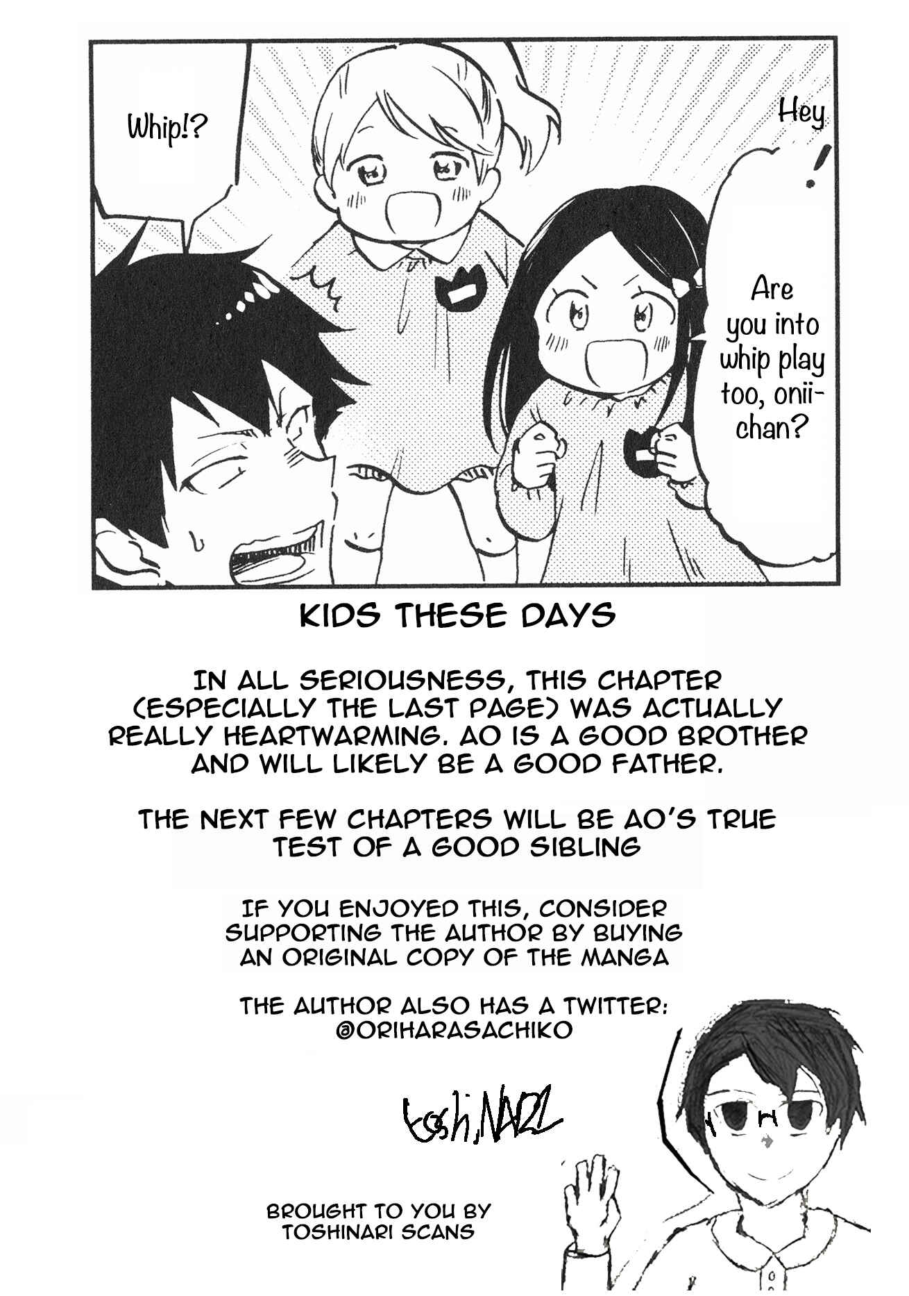 Page 7 Chapter 17 Futago Complex