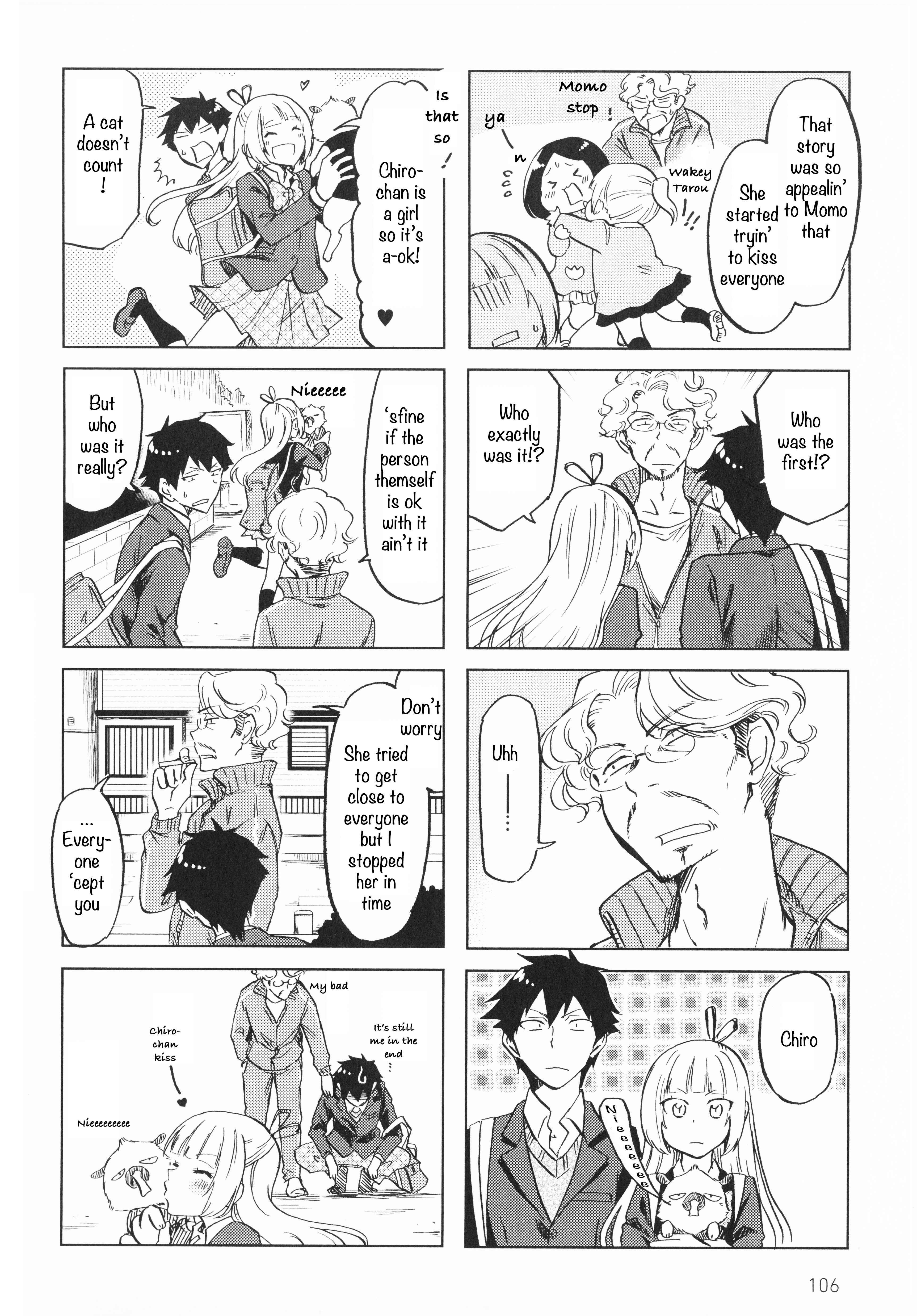 Page 6 Chapter 16 Futago Complex