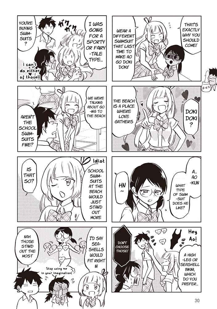 Page 2 Chapter 24 Futago Complex