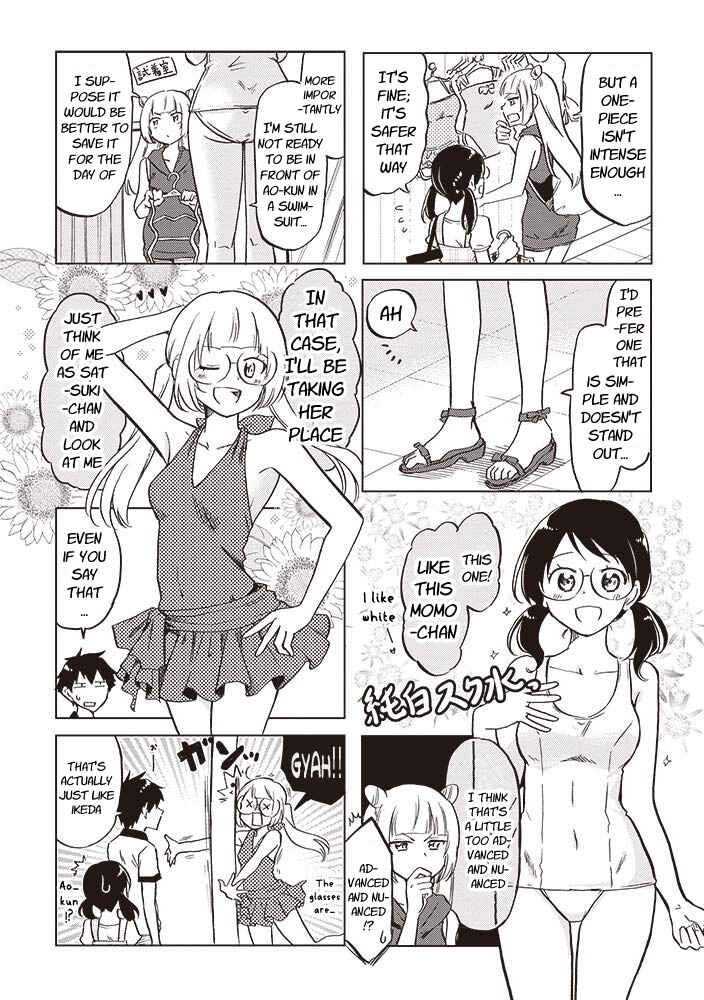 Page 6 Chapter 24 Futago Complex