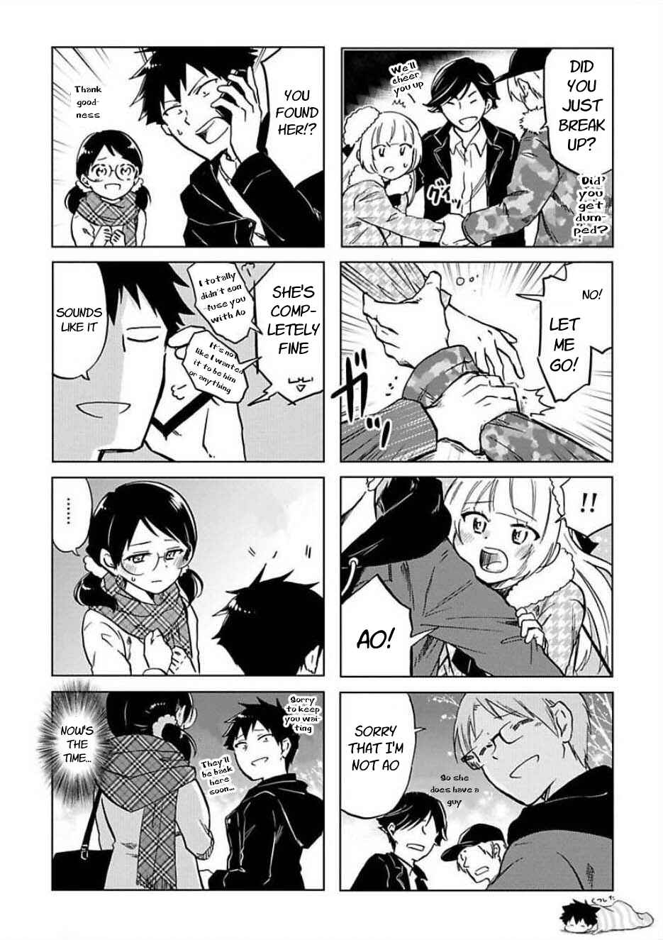 Page 6 Chapter 35 Futago Complex