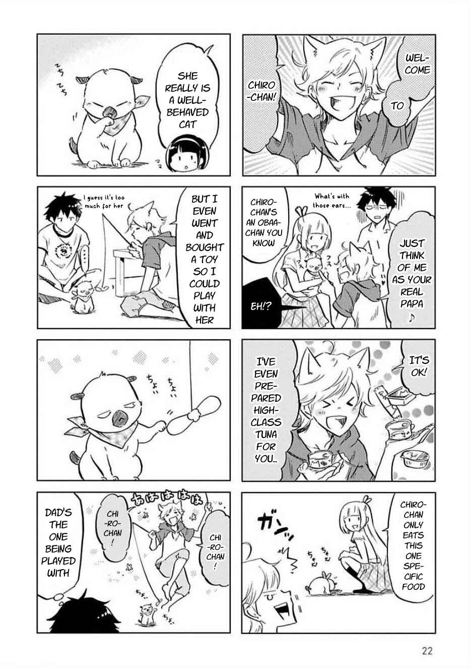 Page 2 Chapter 23 Futago Complex