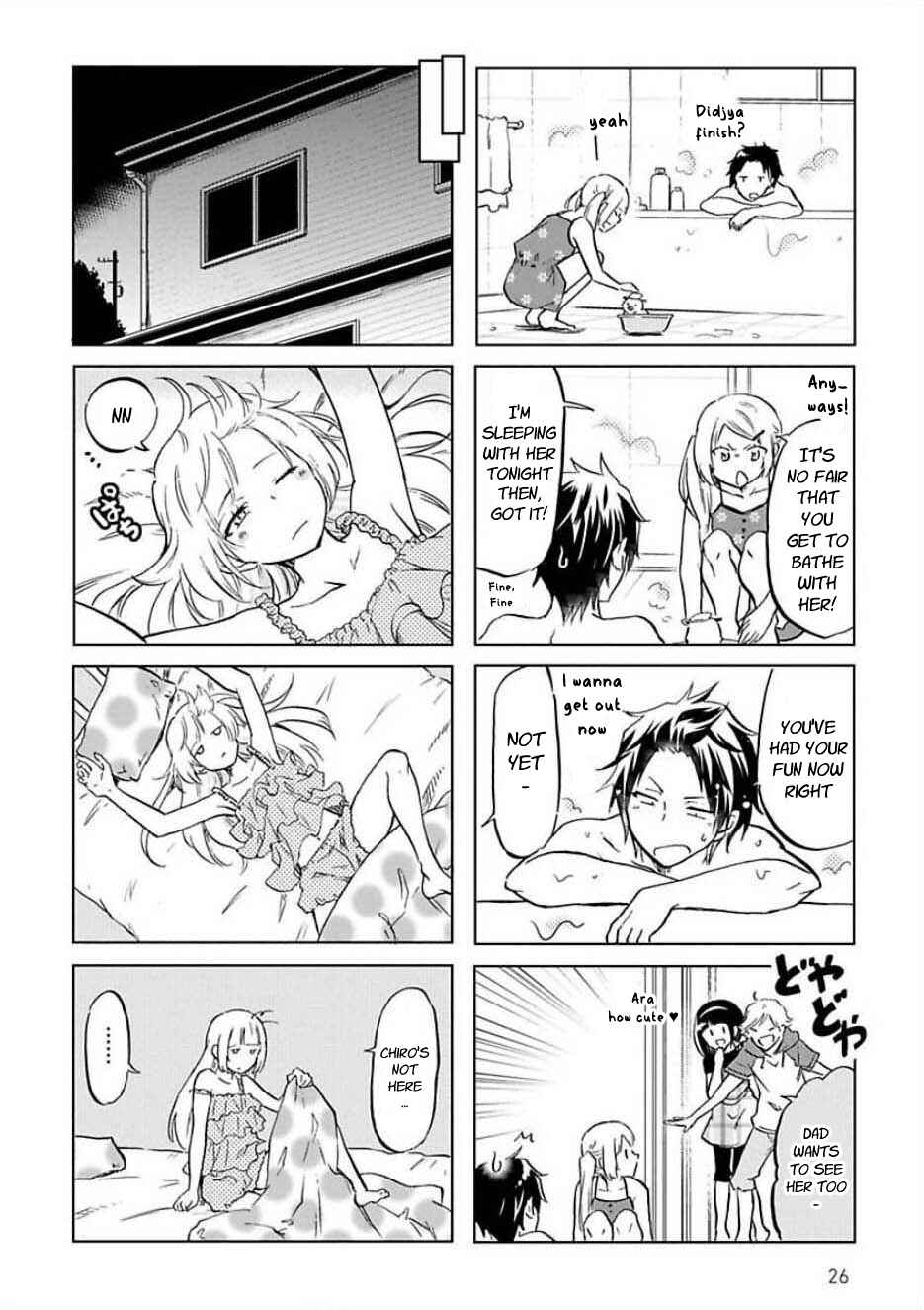 Page 6 Chapter 23 Futago Complex