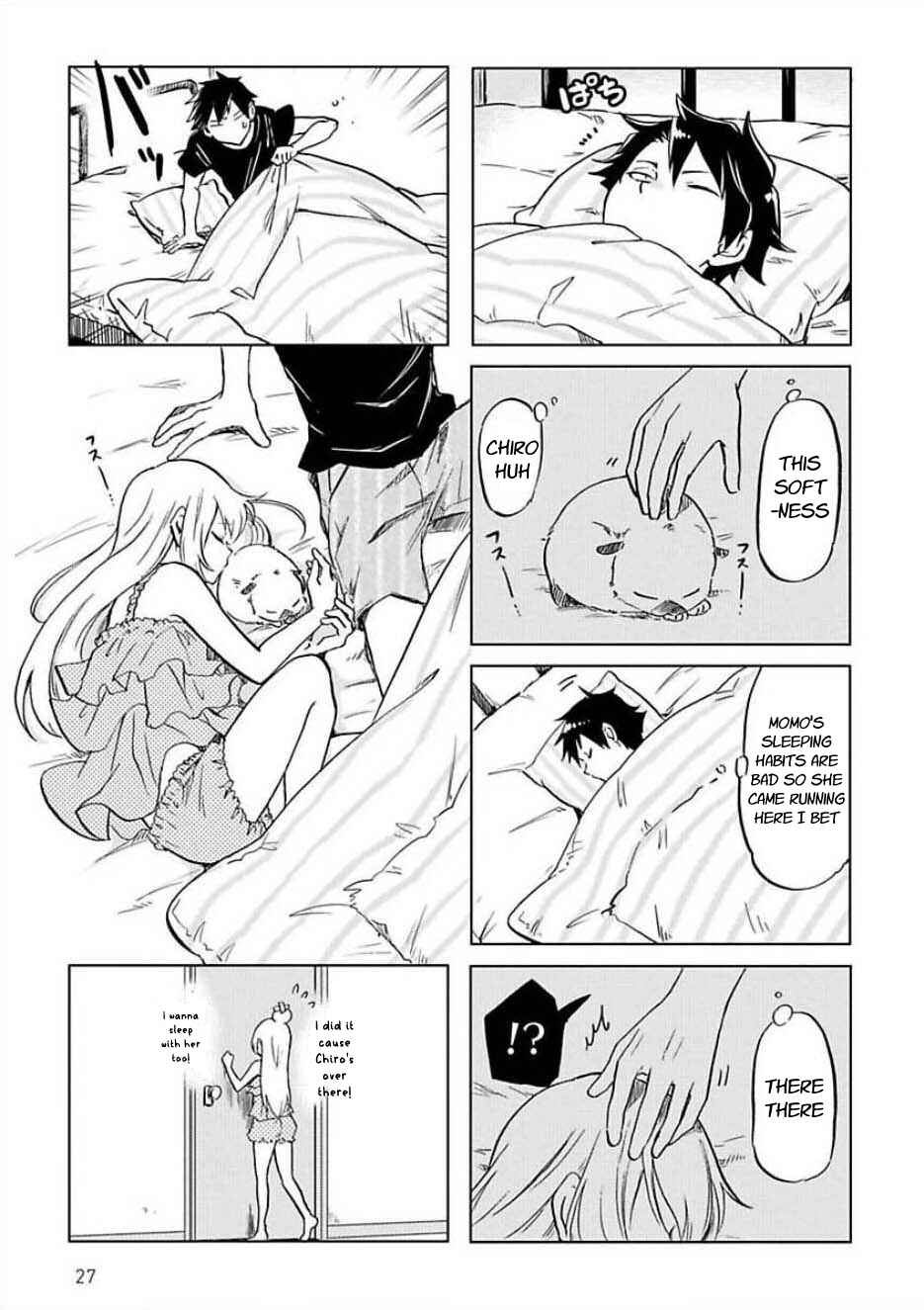 Page 7 Chapter 23 Futago Complex