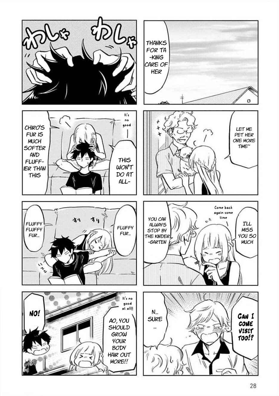 Page 8 Chapter 23 Futago Complex