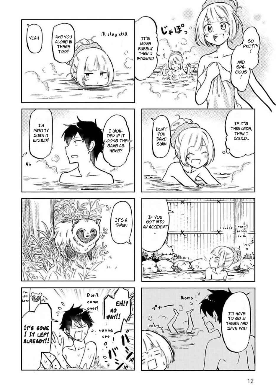 Page 4 Chapter 21 Futago Complex