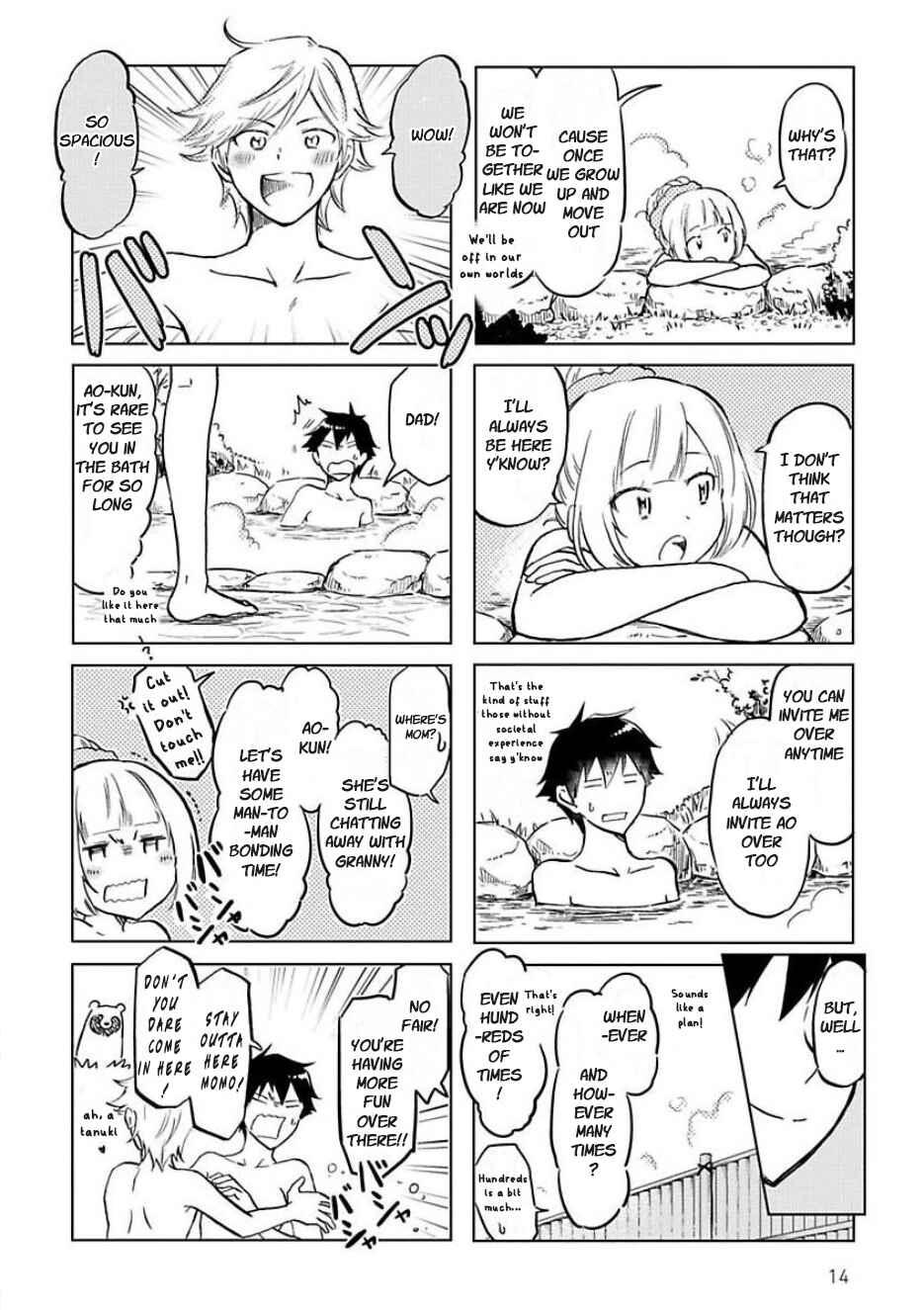 Page 6 Chapter 21 Futago Complex
