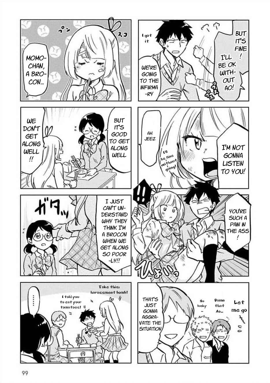 Page 3 Chapter 33 Futago Complex