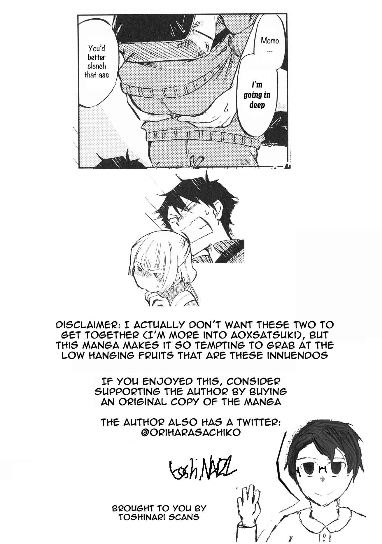 Page 7 Chapter 14 Futago Complex