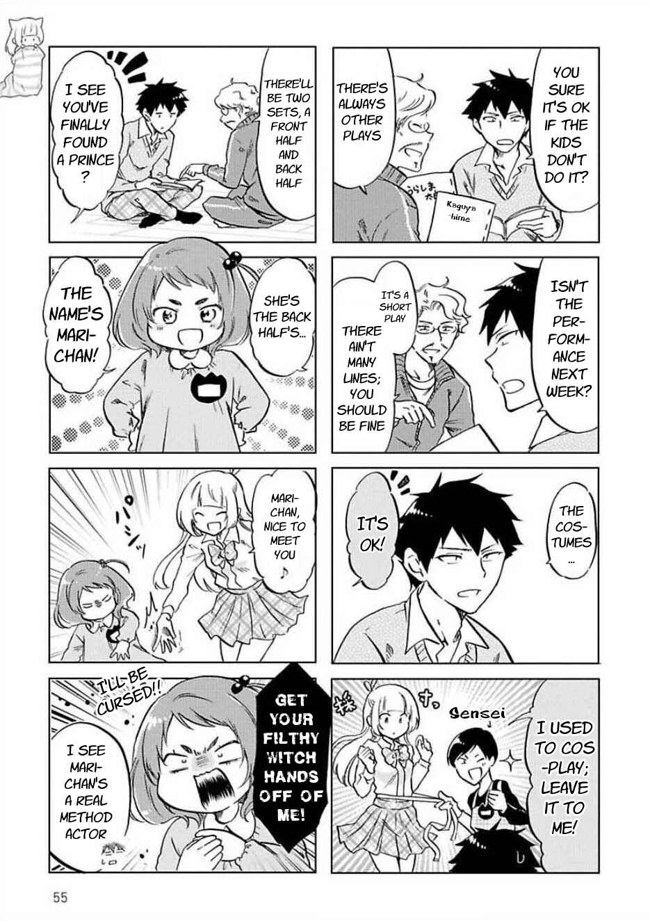 Page 3 Chapter 27 Futago Complex