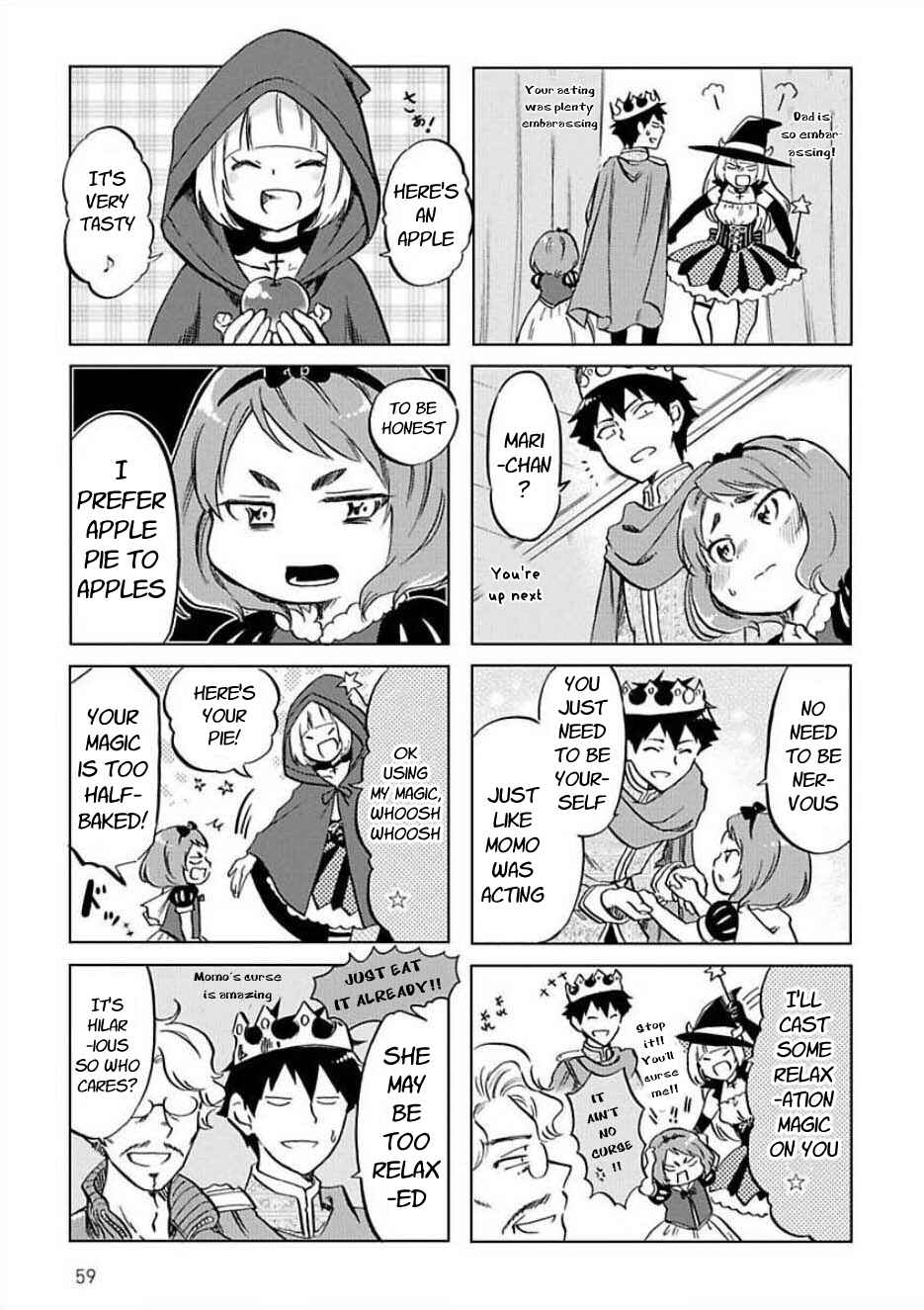 Page 7 Chapter 27 Futago Complex