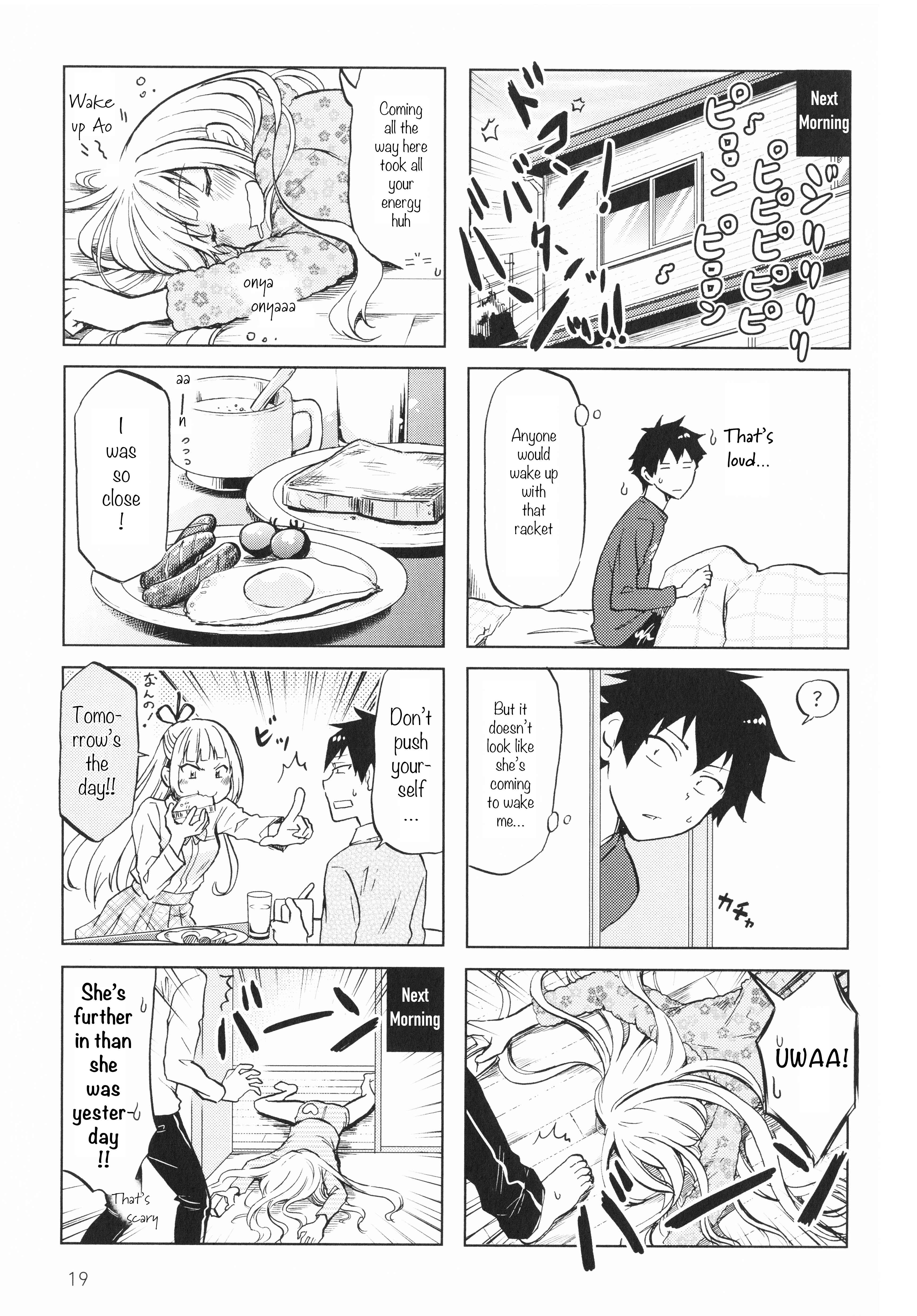 Page 3 Chapter 3 Futago Complex