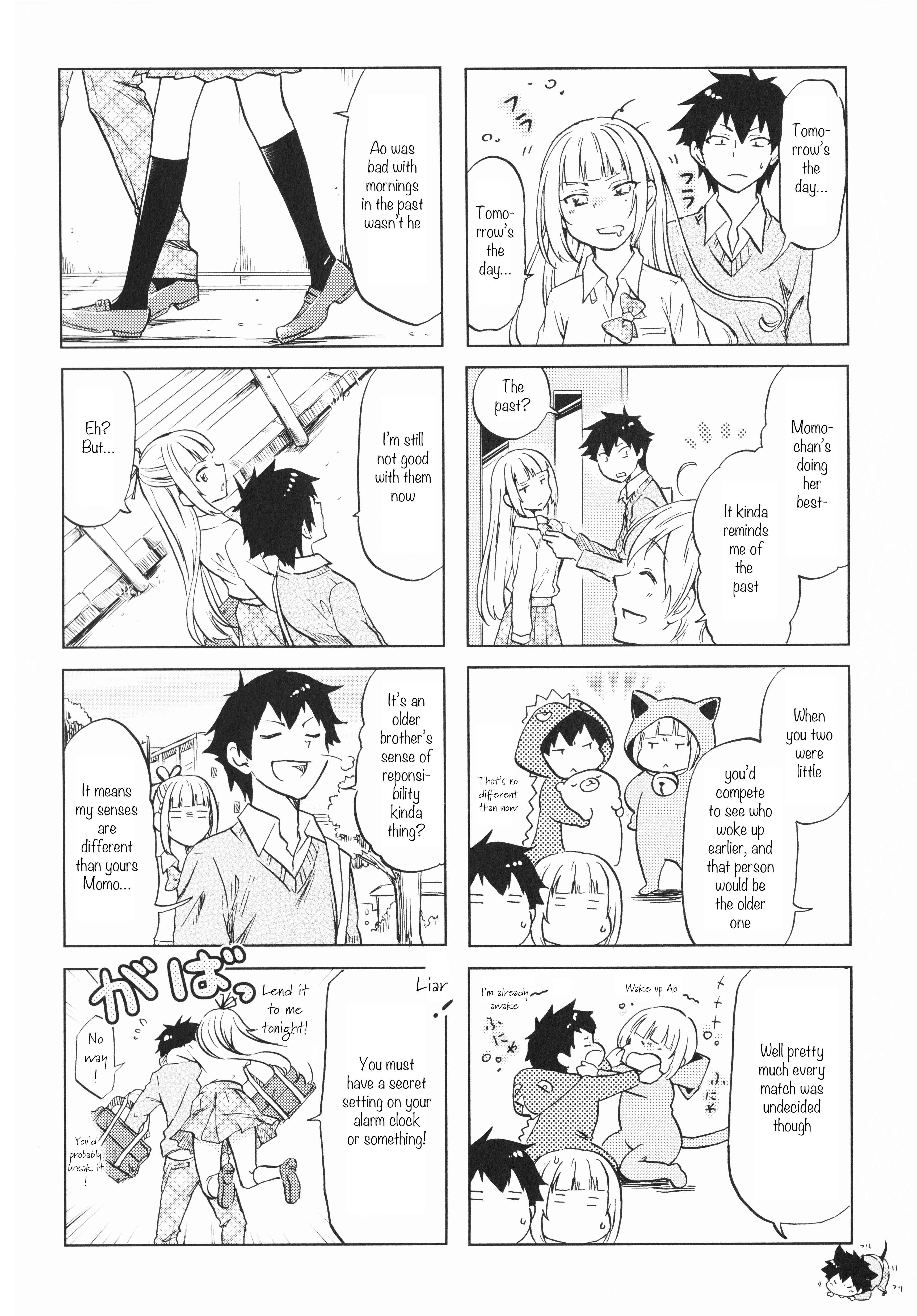 Page 4 Chapter 3 Futago Complex