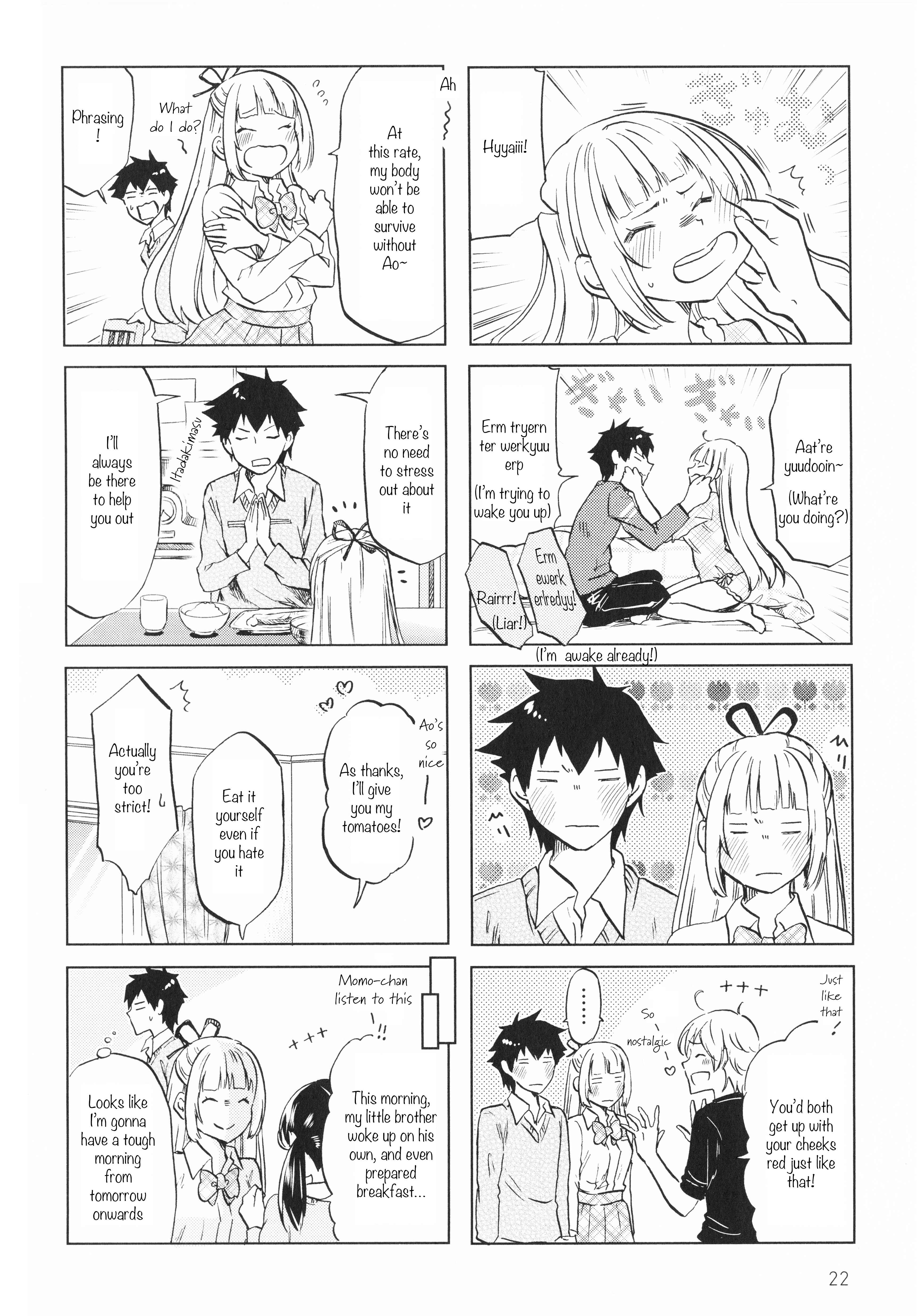Page 6 Chapter 3 Futago Complex