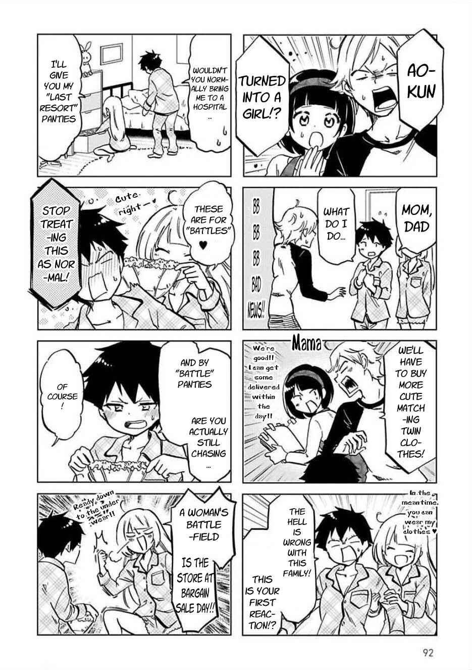 Page 2 Chapter 32 Futago Complex