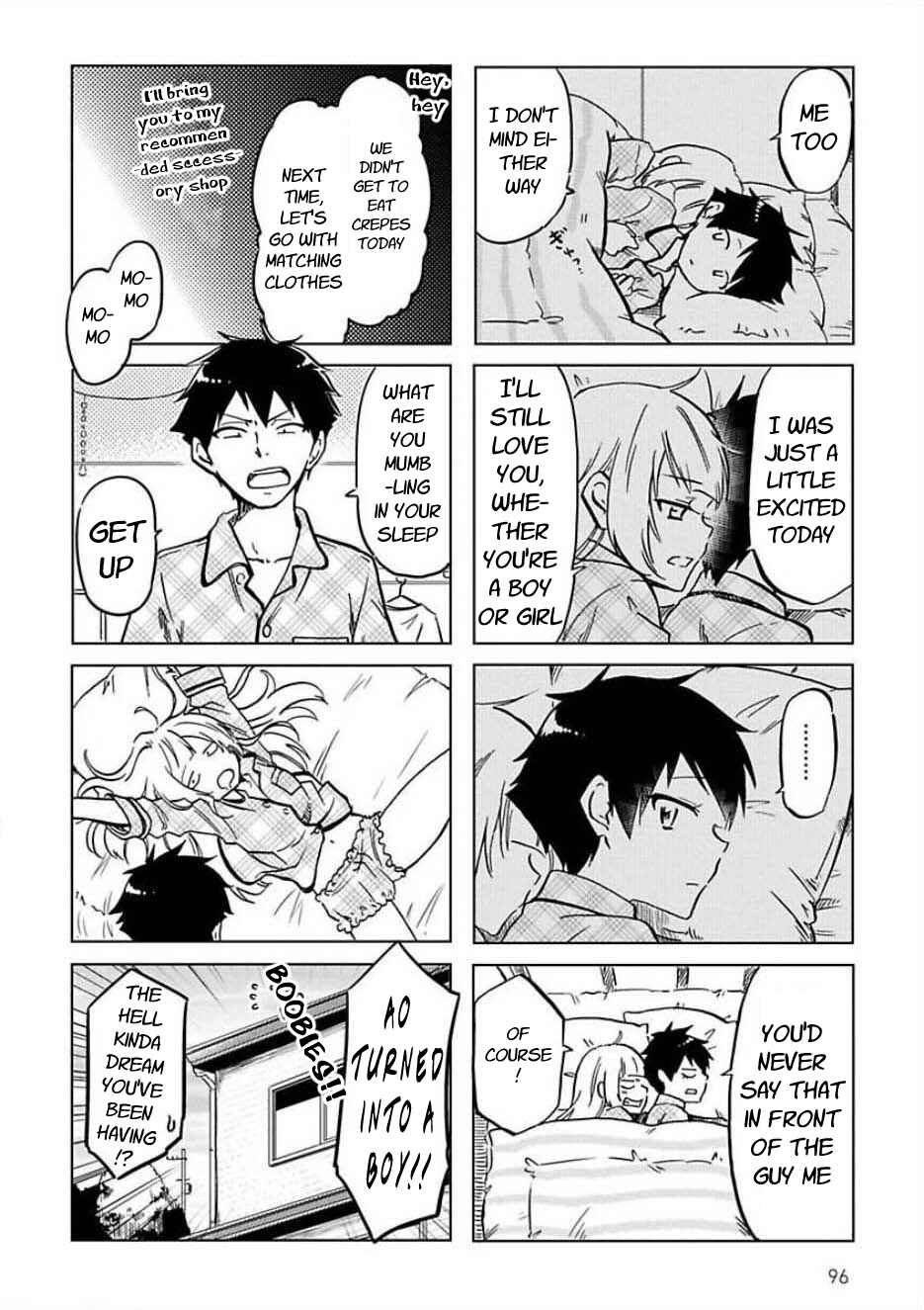 Page 6 Chapter 32 Futago Complex