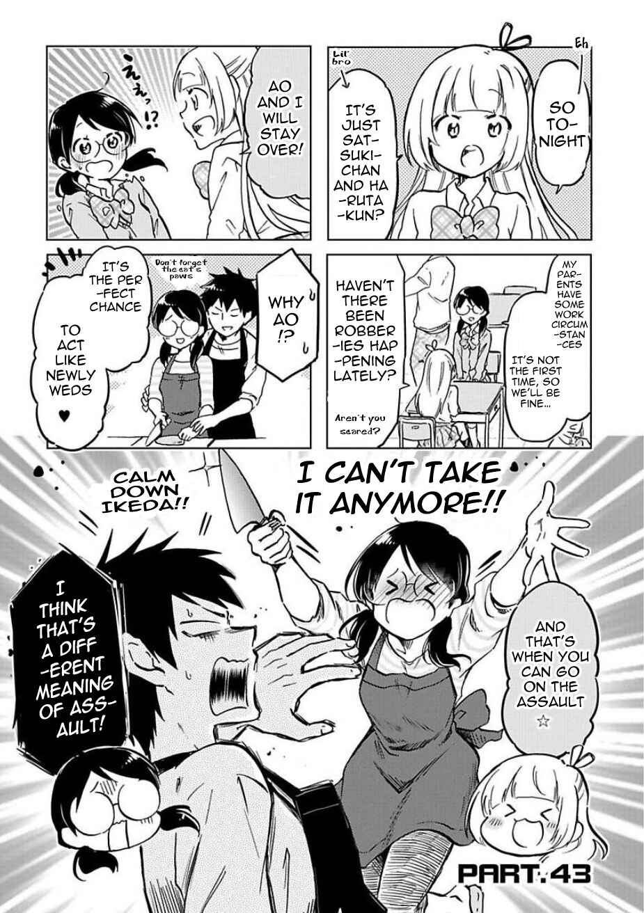 Page 1 Chapter 43 Futago Complex