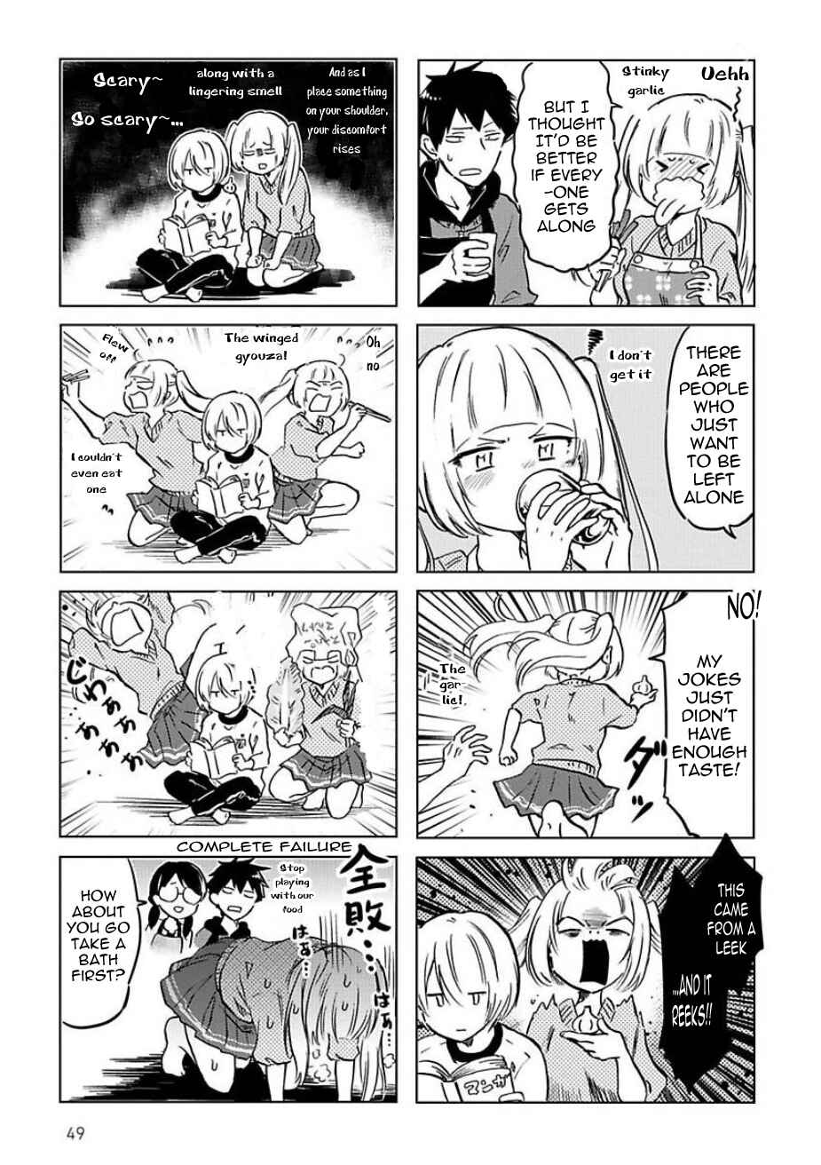 Page 5 Chapter 43 Futago Complex