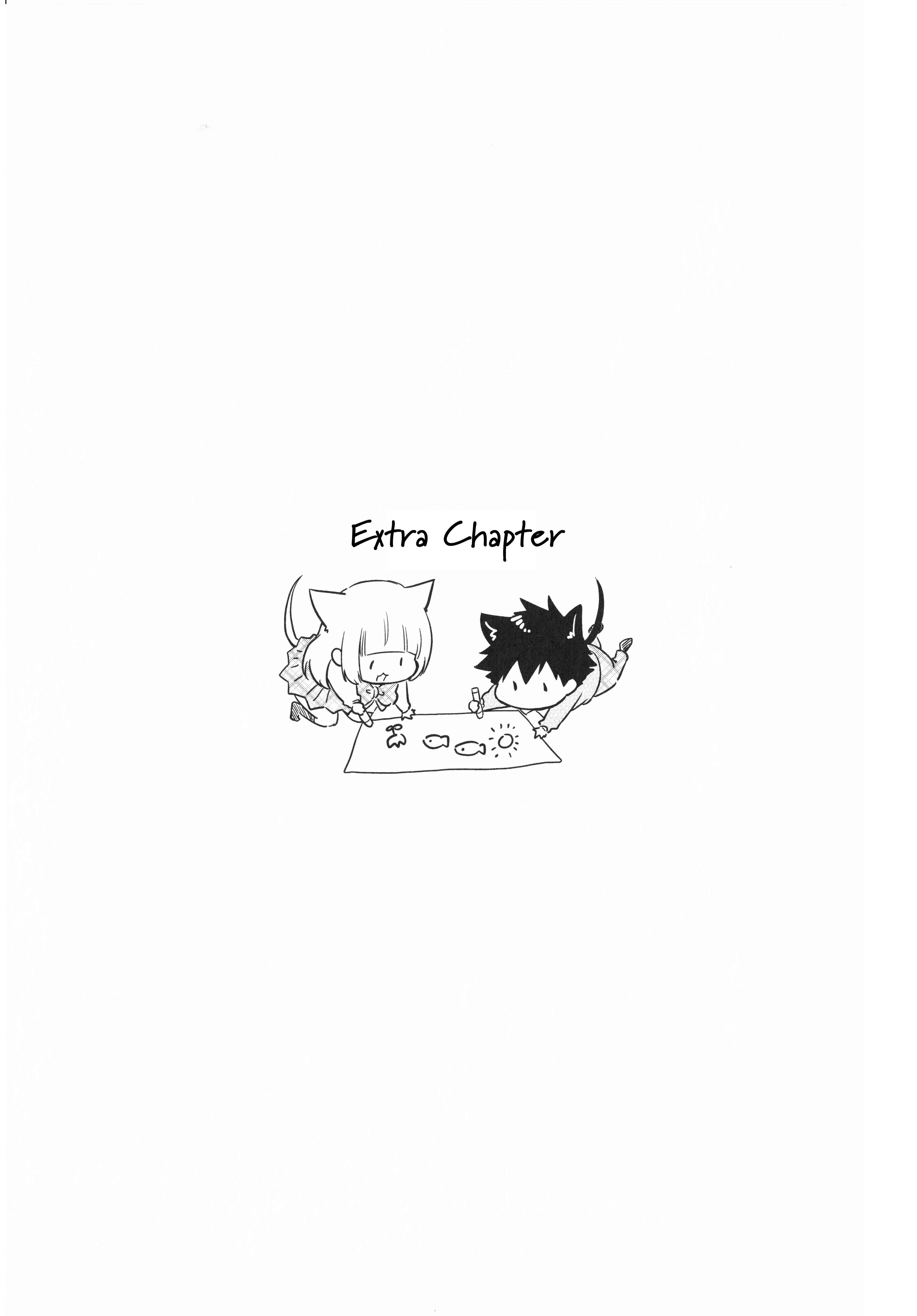 Page 2 Chapter 19.5 Futago Complex