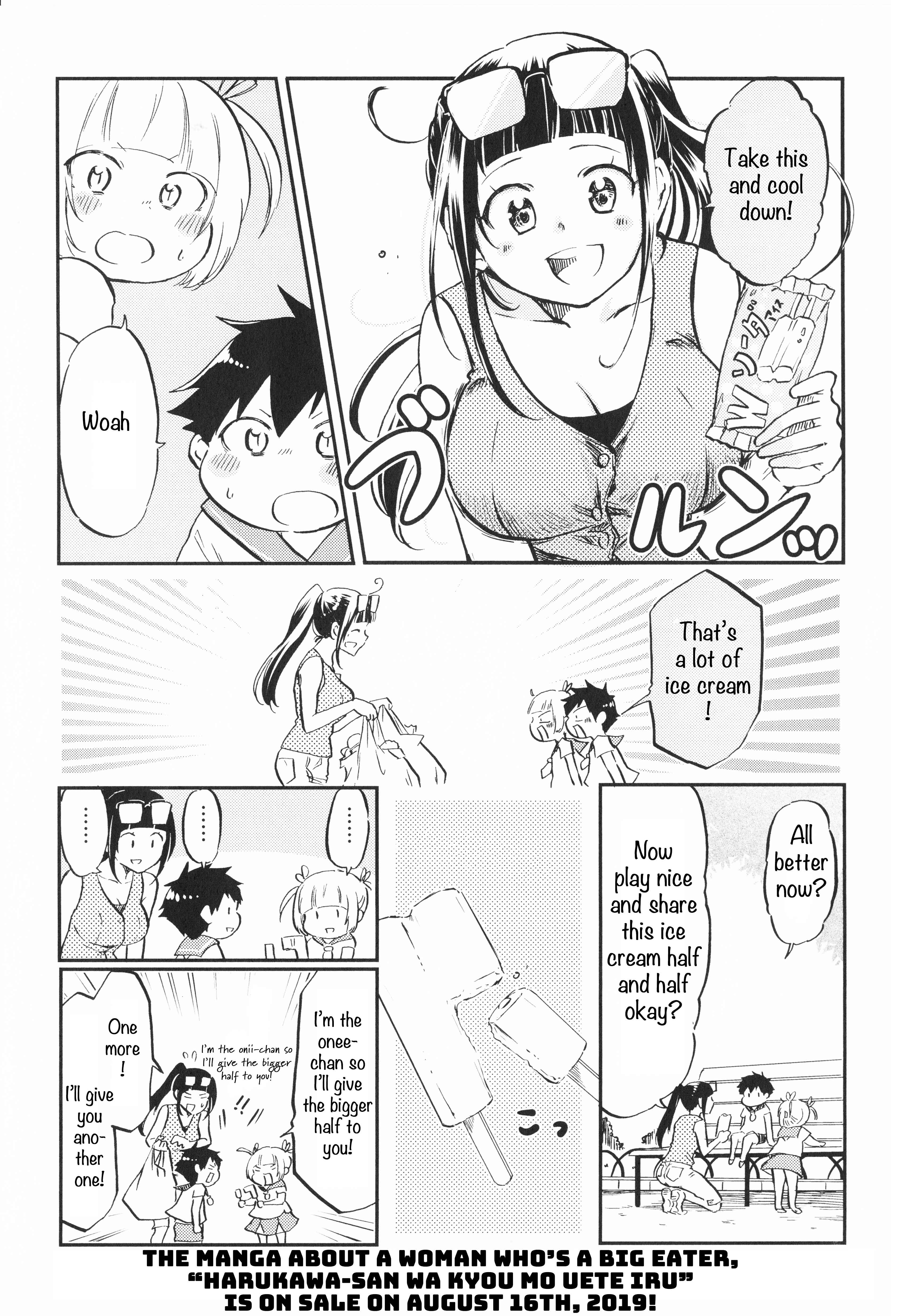 Page 4 Chapter 19.5 Futago Complex