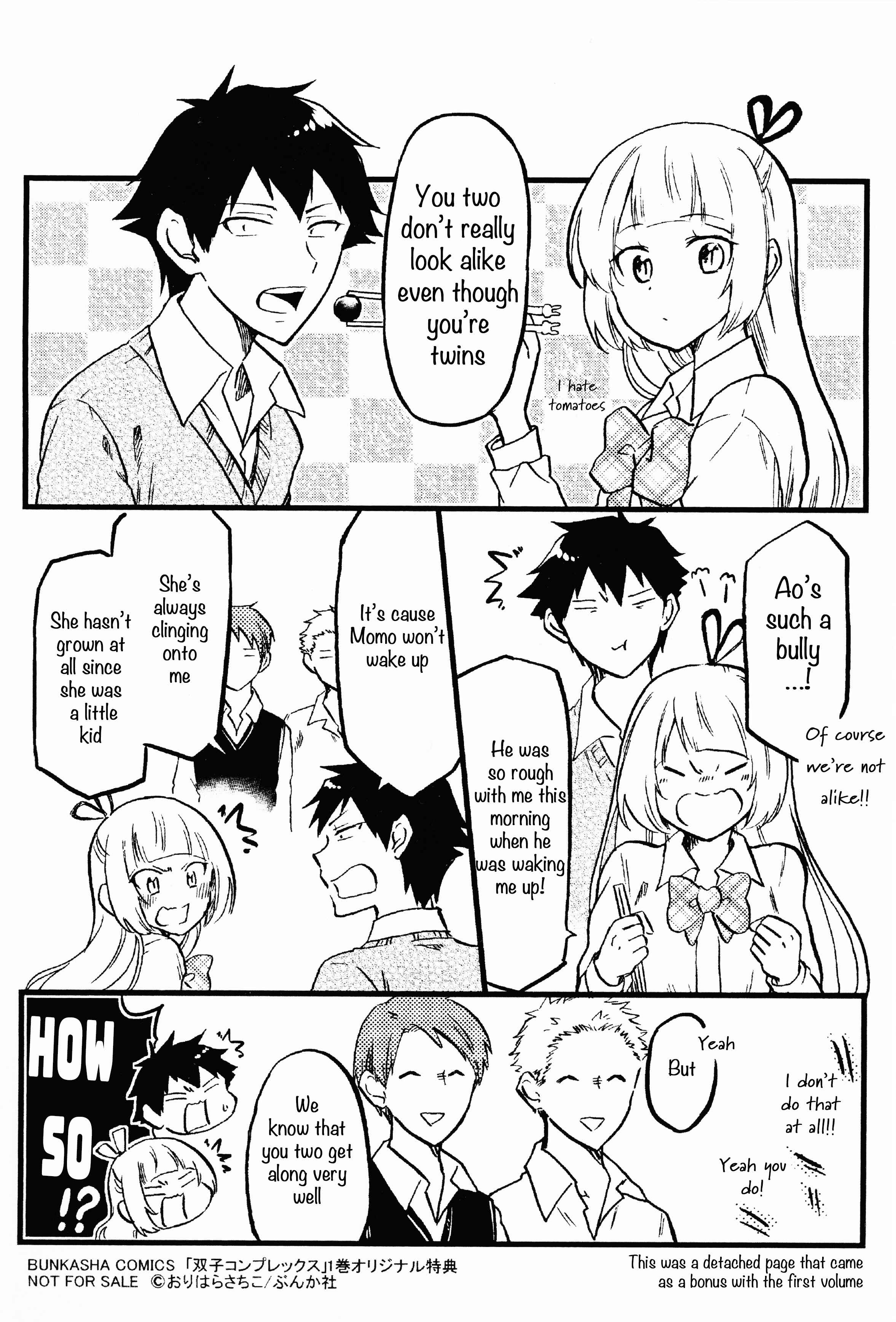 Page 6 Chapter 19.5 Futago Complex