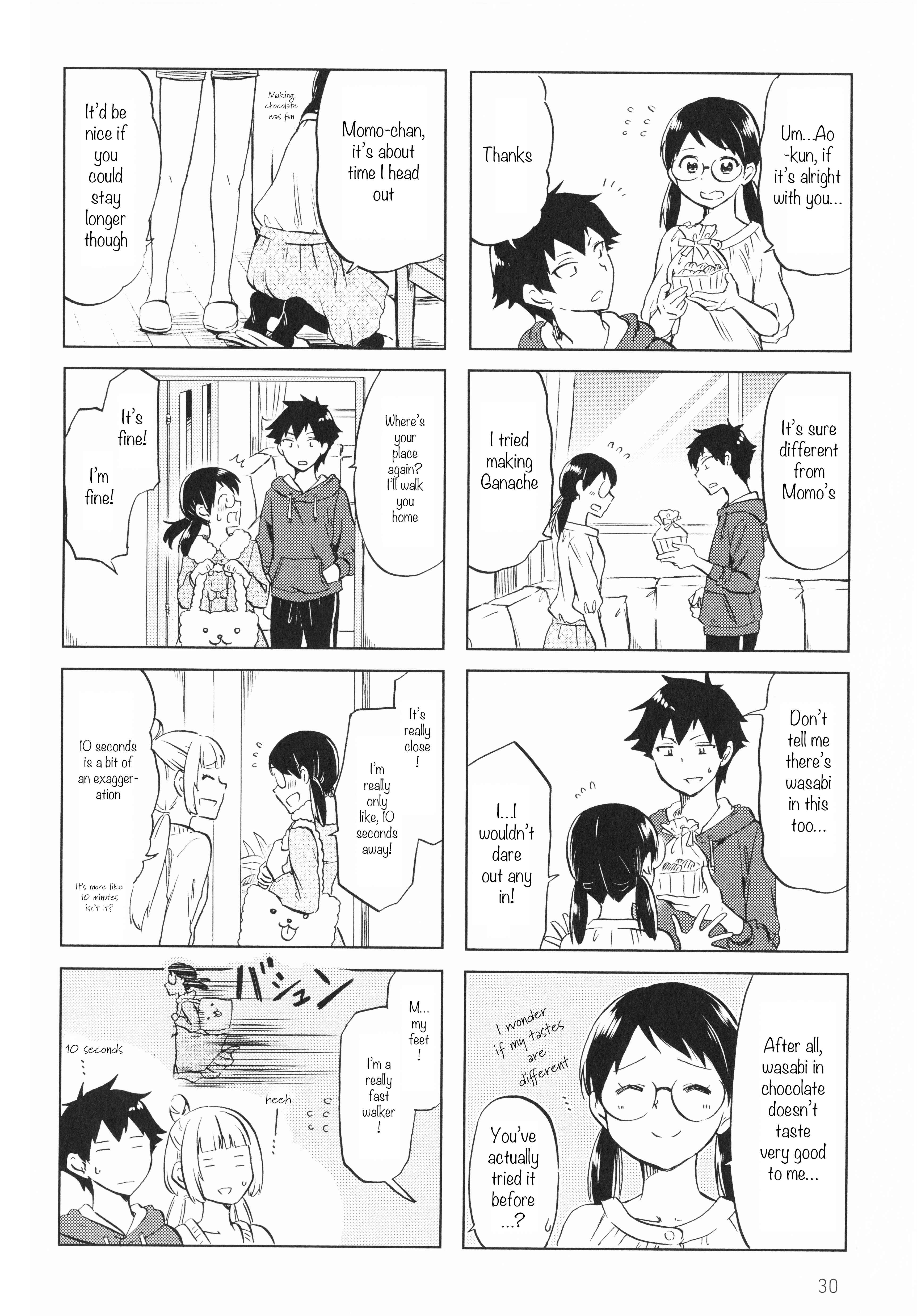 Page 2 Chapter 5 Futago Complex