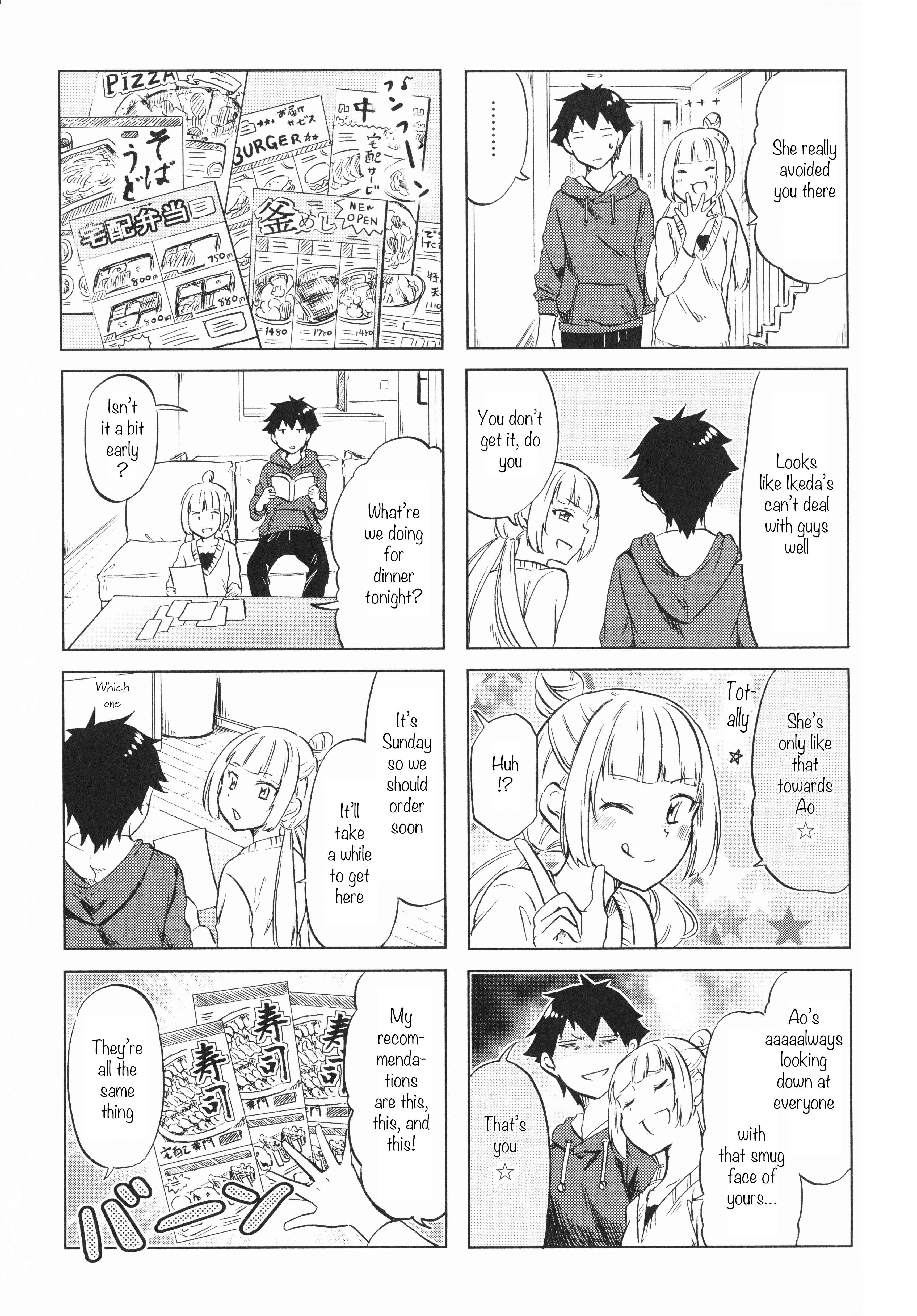 Page 3 Chapter 5 Futago Complex